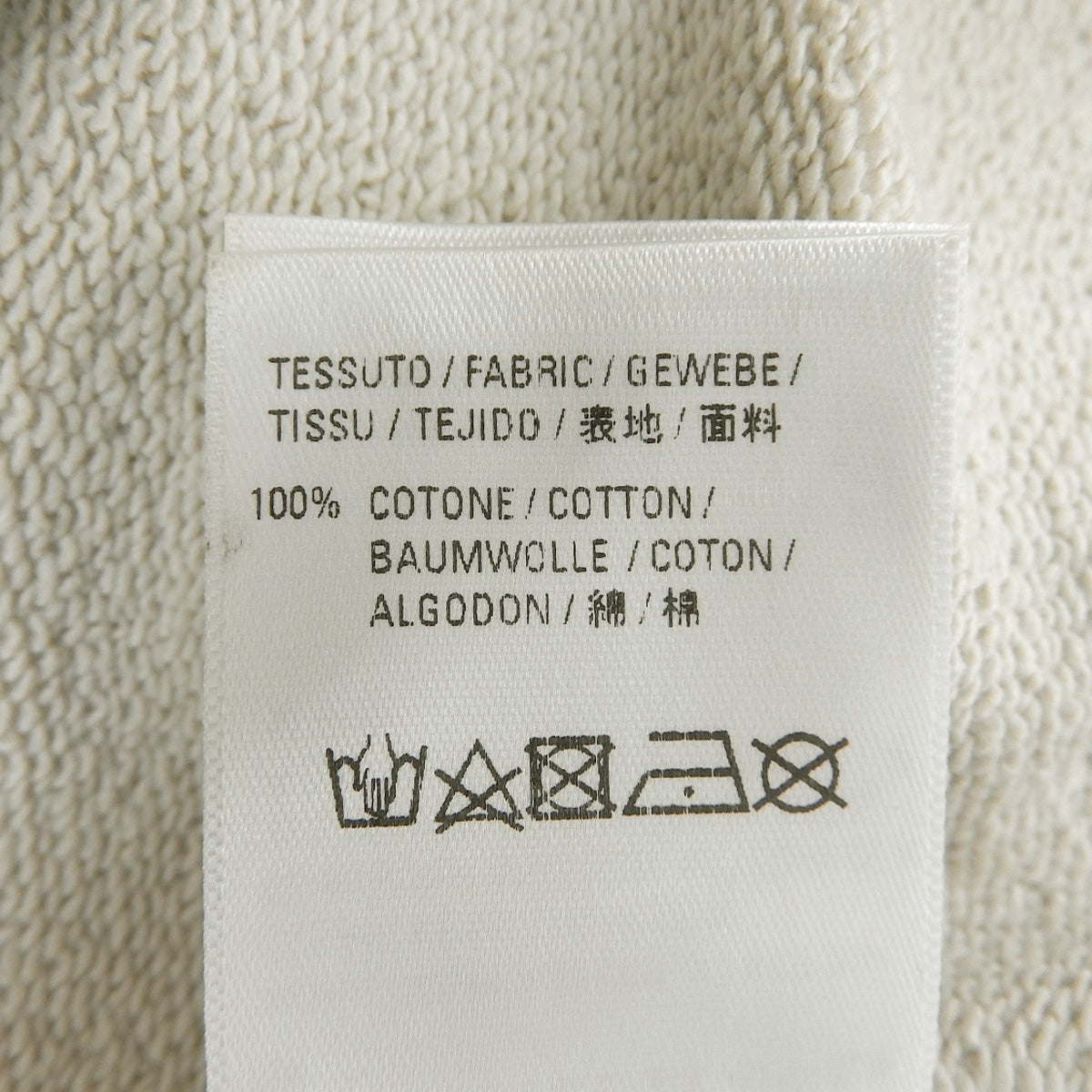 New Copyright Medium Fit Hoodie 2020 XXL