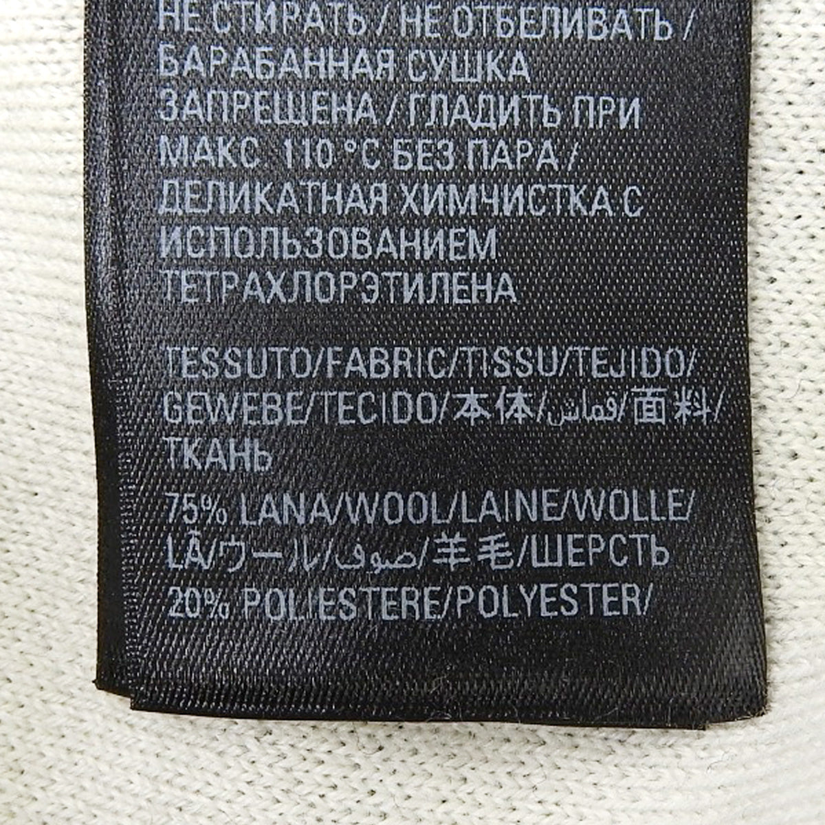 ロゴマニア オールオーバーニット 2022年 XXL