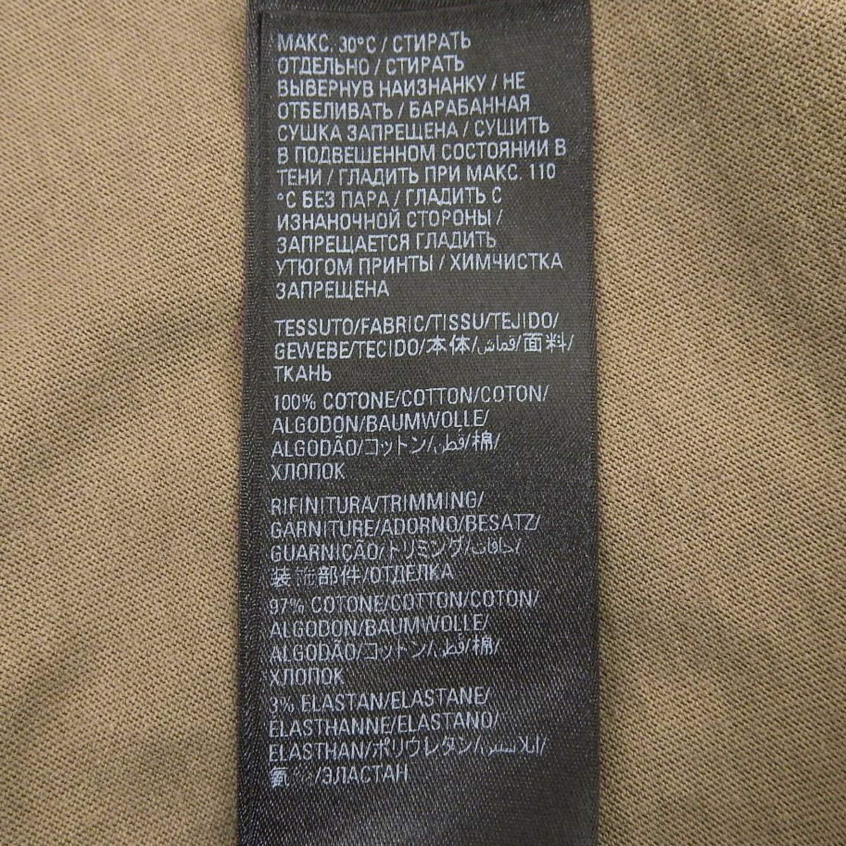 ロゴTシャツ 2022年 L 長袖 ダメージ加工