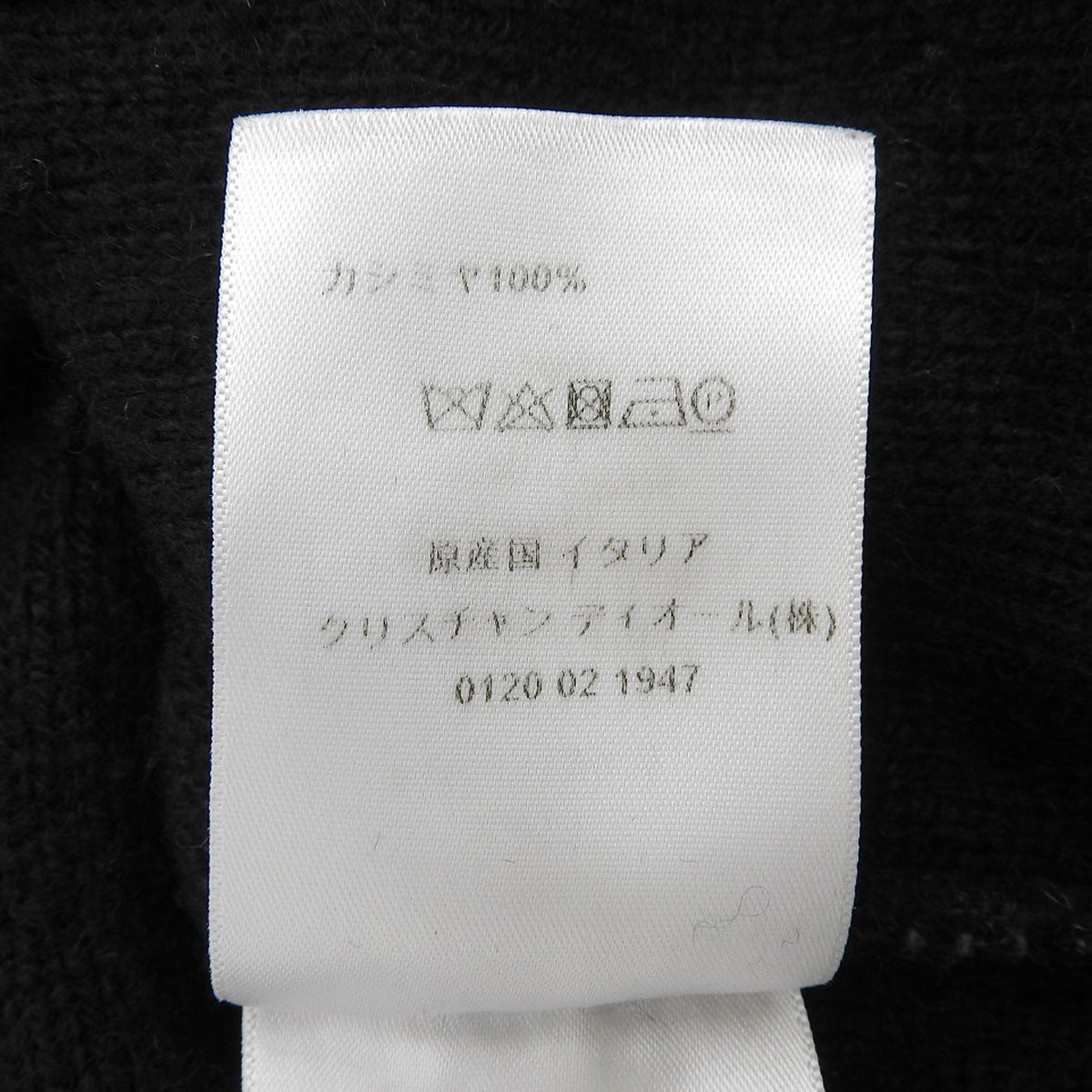 クルーネックニット 2020年 40