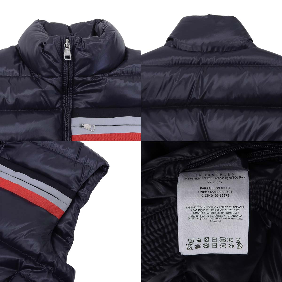 PARPAILLON 马甲 羽绒背心 2020 2