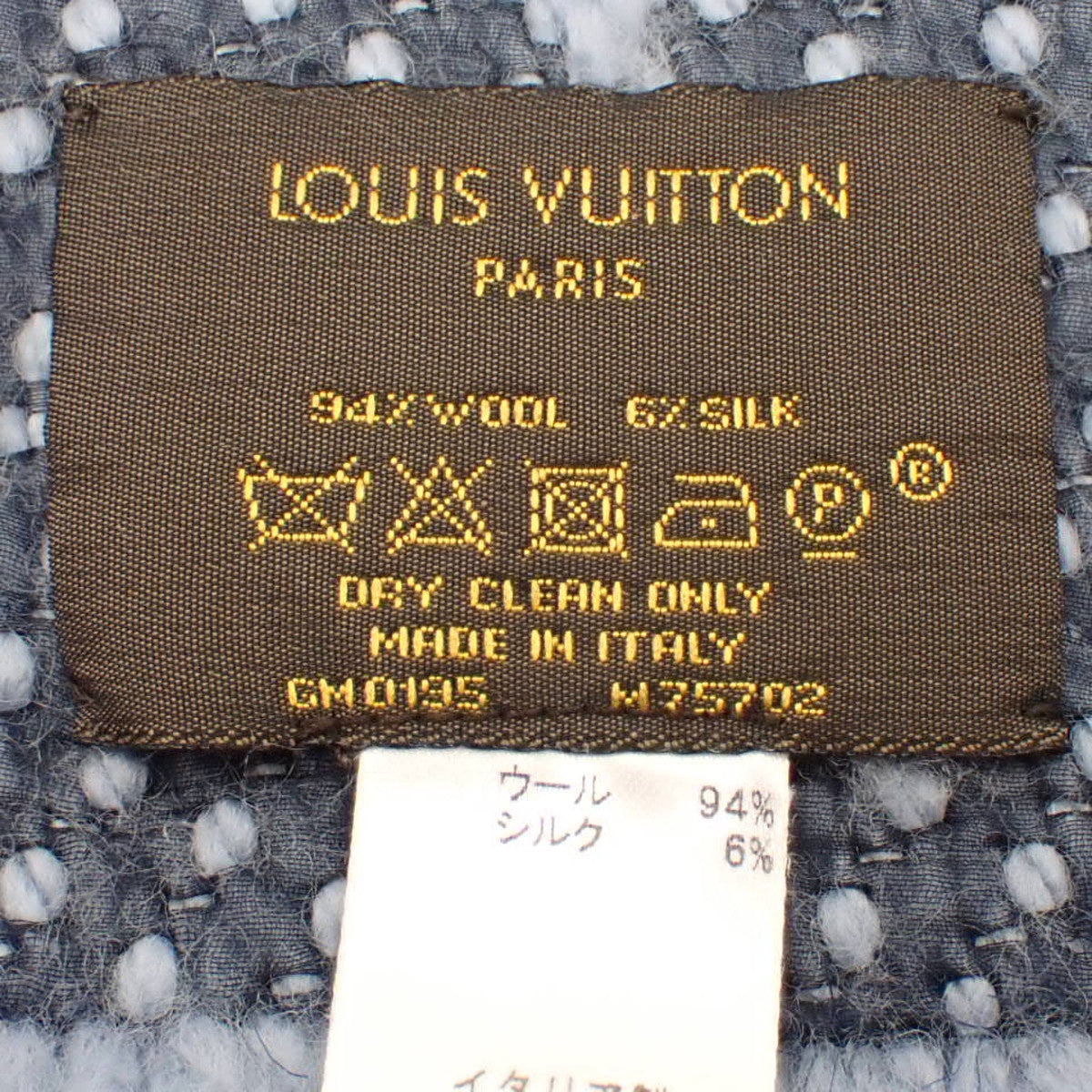 Logomania羊毛丝绸Echarpe M75702