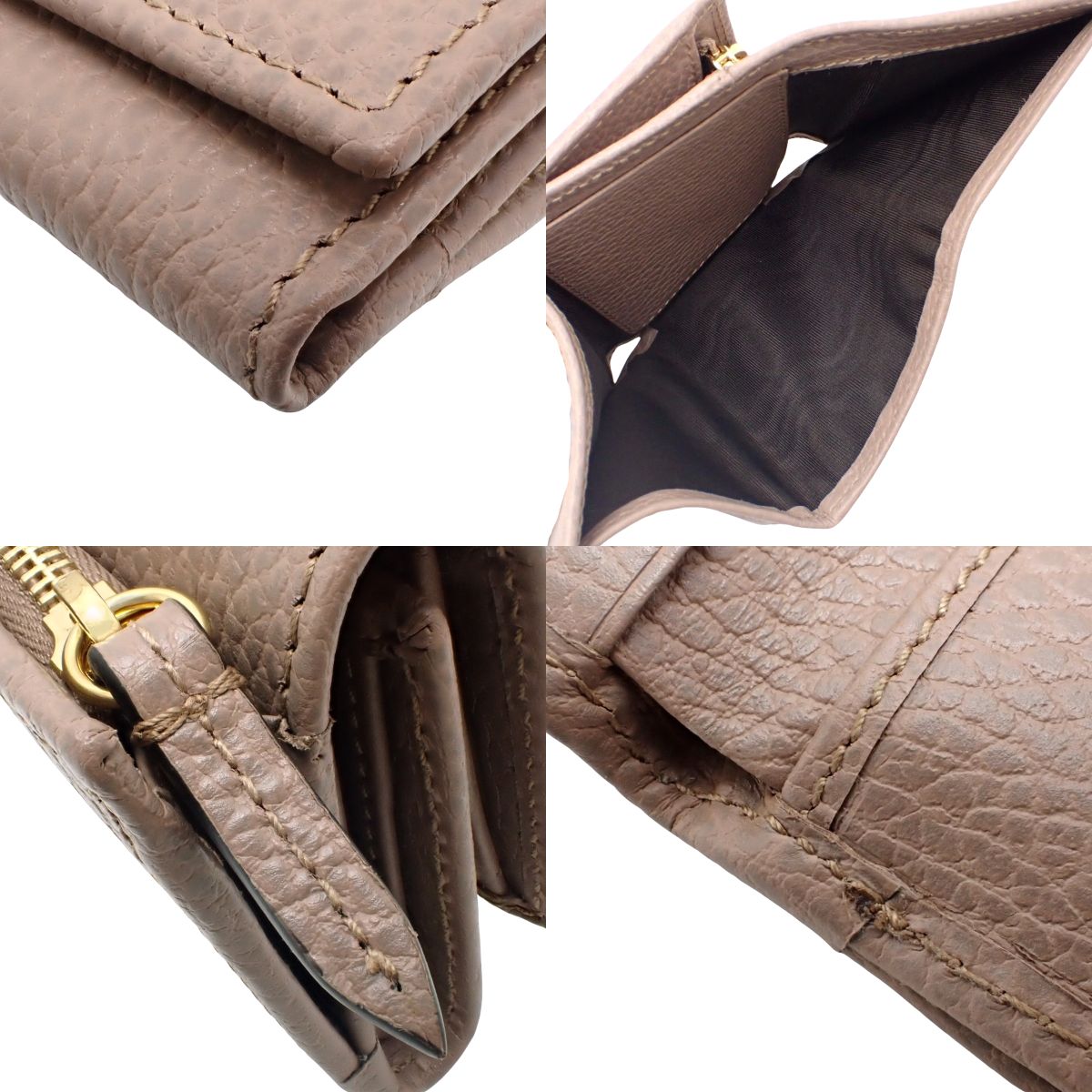 GG Marmont Tri-fold Wallet, Beige Leather, 644407