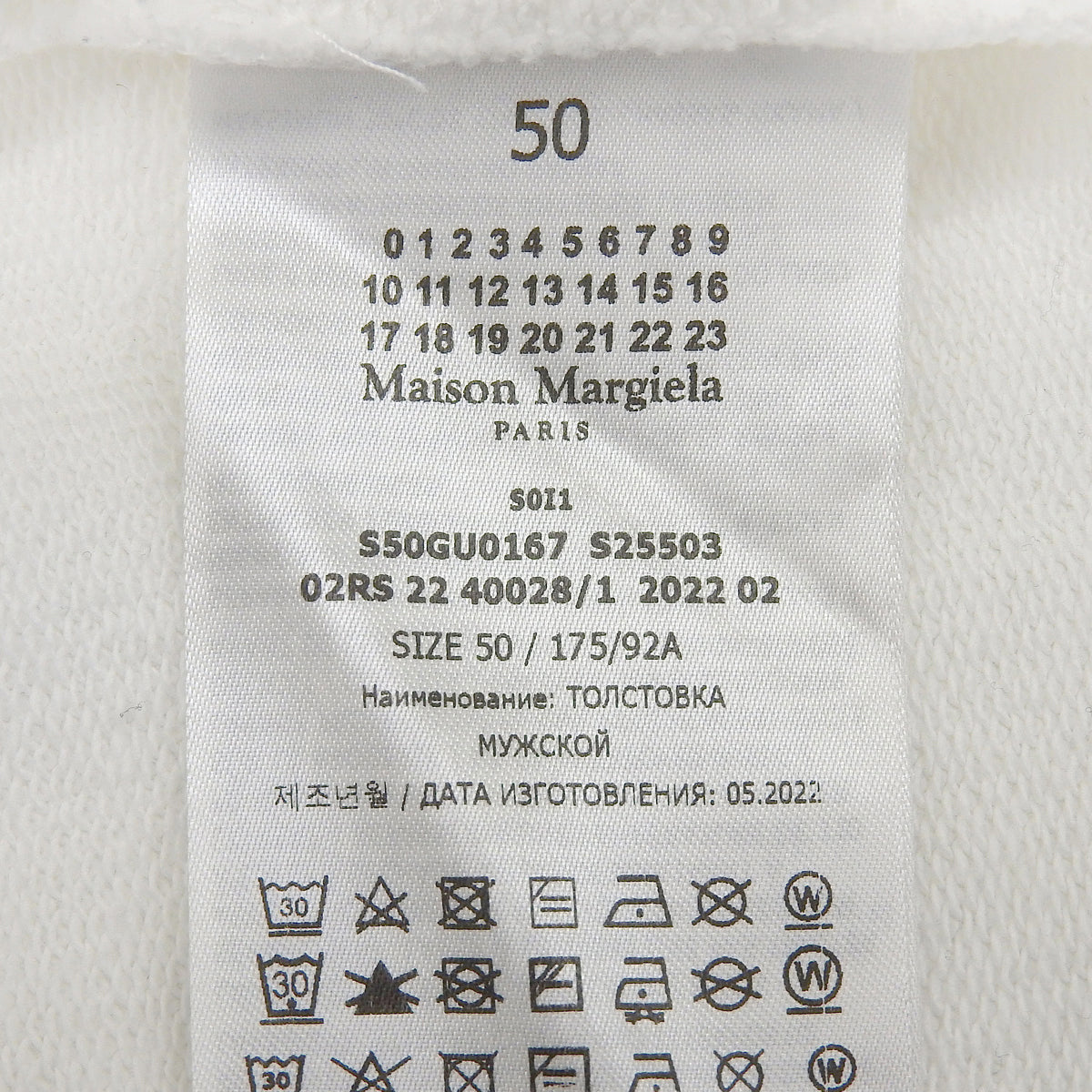 ロゴ刺 パーカー 50