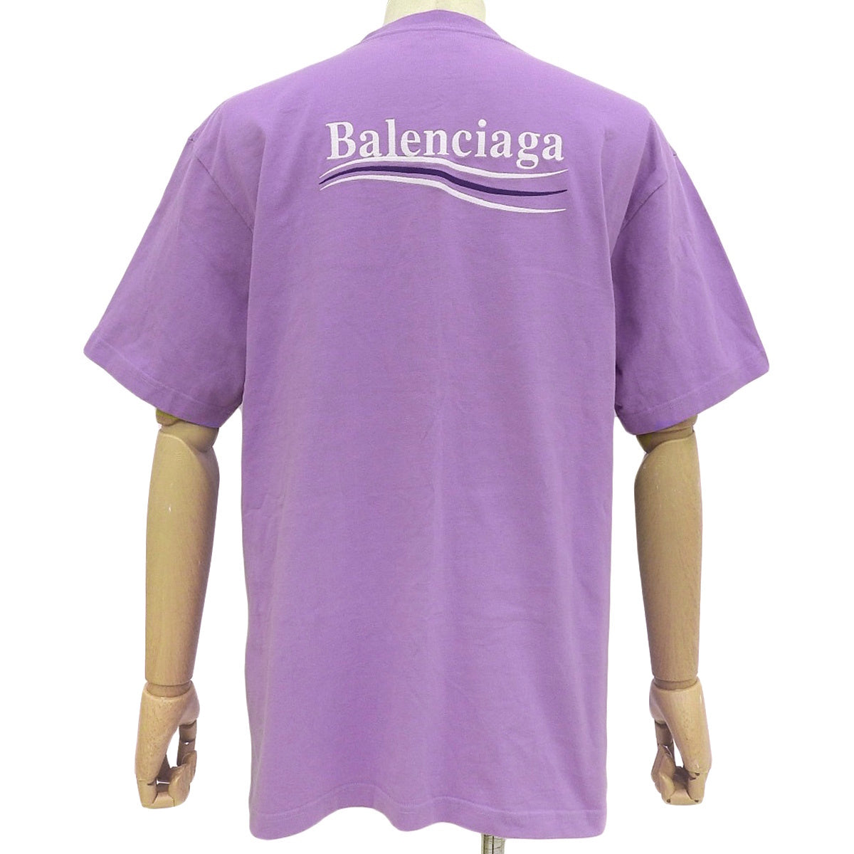 Logo Embroidered T-Shirt 2021 Size Small