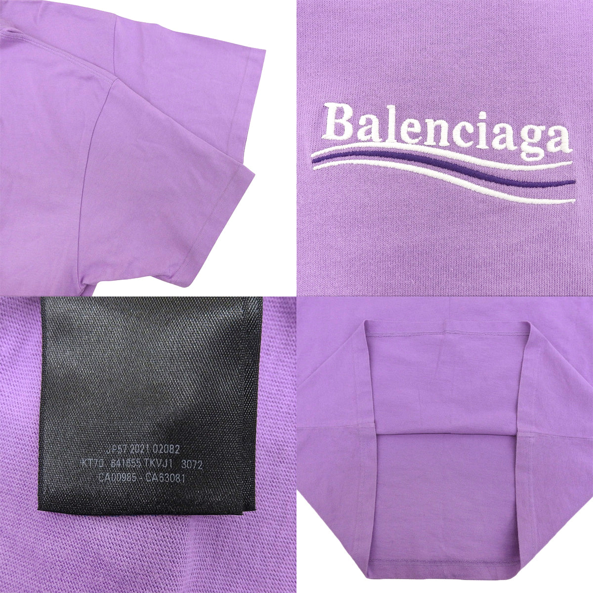 ロゴ刺繍Tシャツ 2021年 S