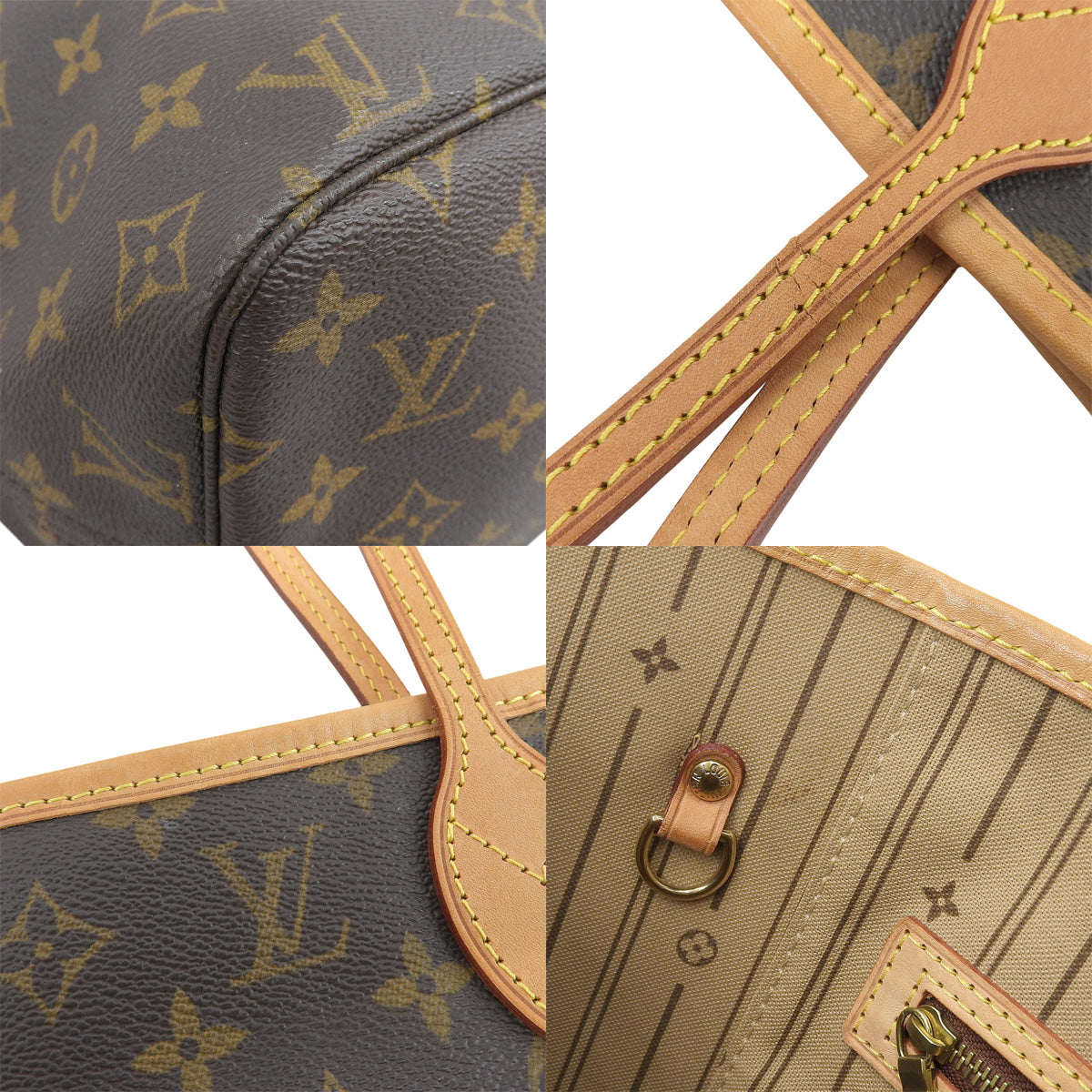 Monogram Neverfull MM Monogram Canvas Brown M40156