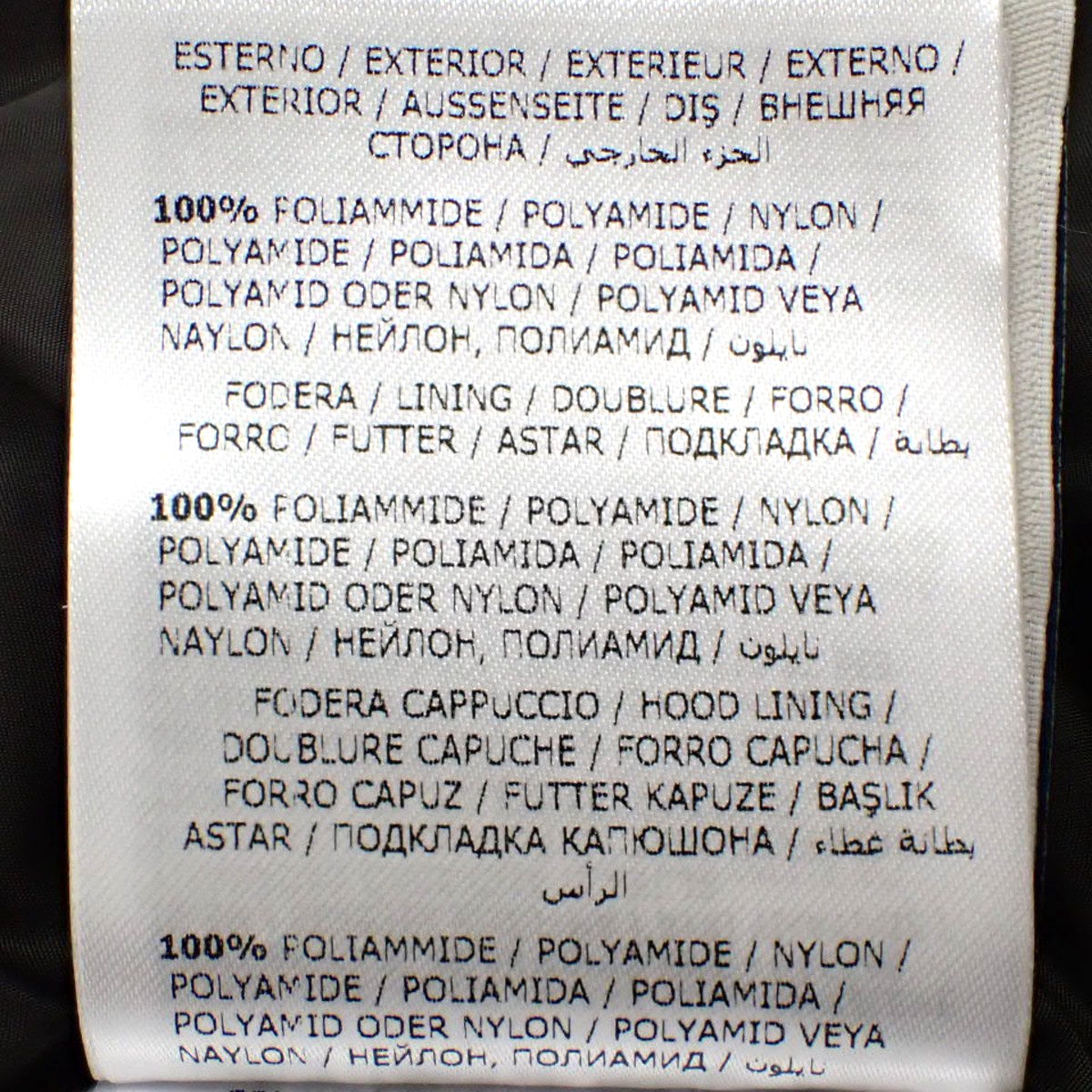 KHLOE GIUBBOTTO ロングダウンジャケット 2017年 1