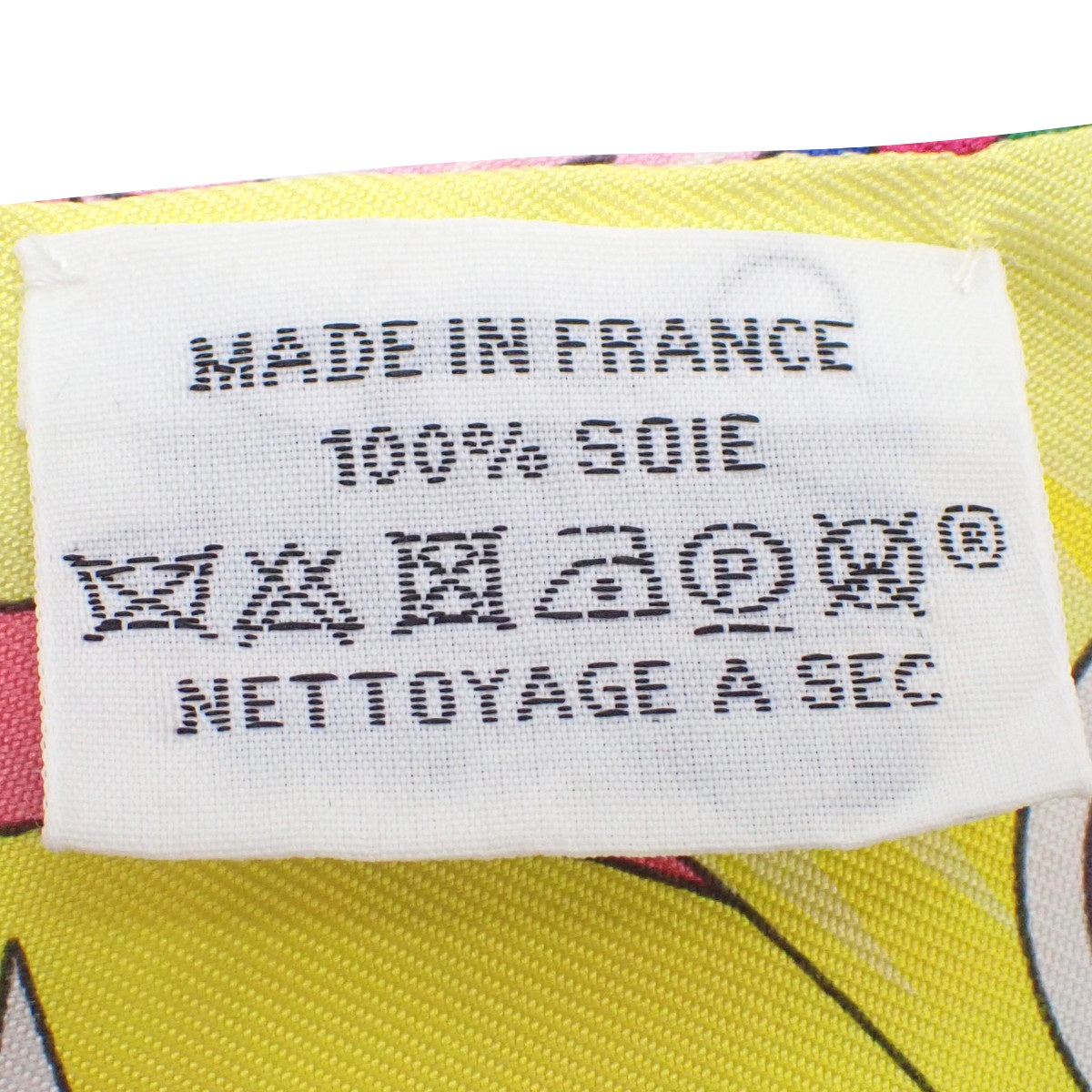 La Source de Pegase ペガサスの源泉 ツイリー シルク