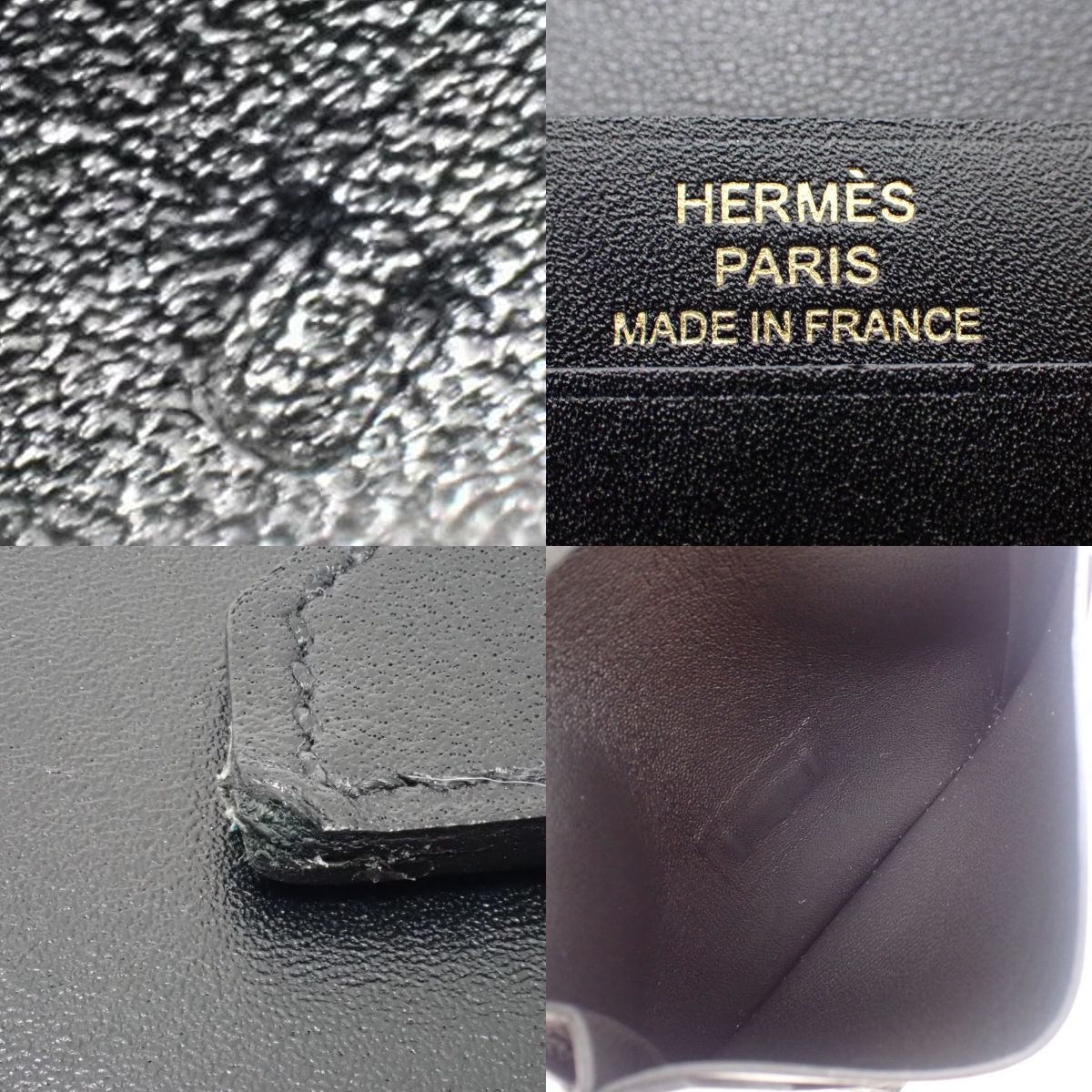 ベアンカードケース タデラクト ブラック ゴールド金具 U刻印