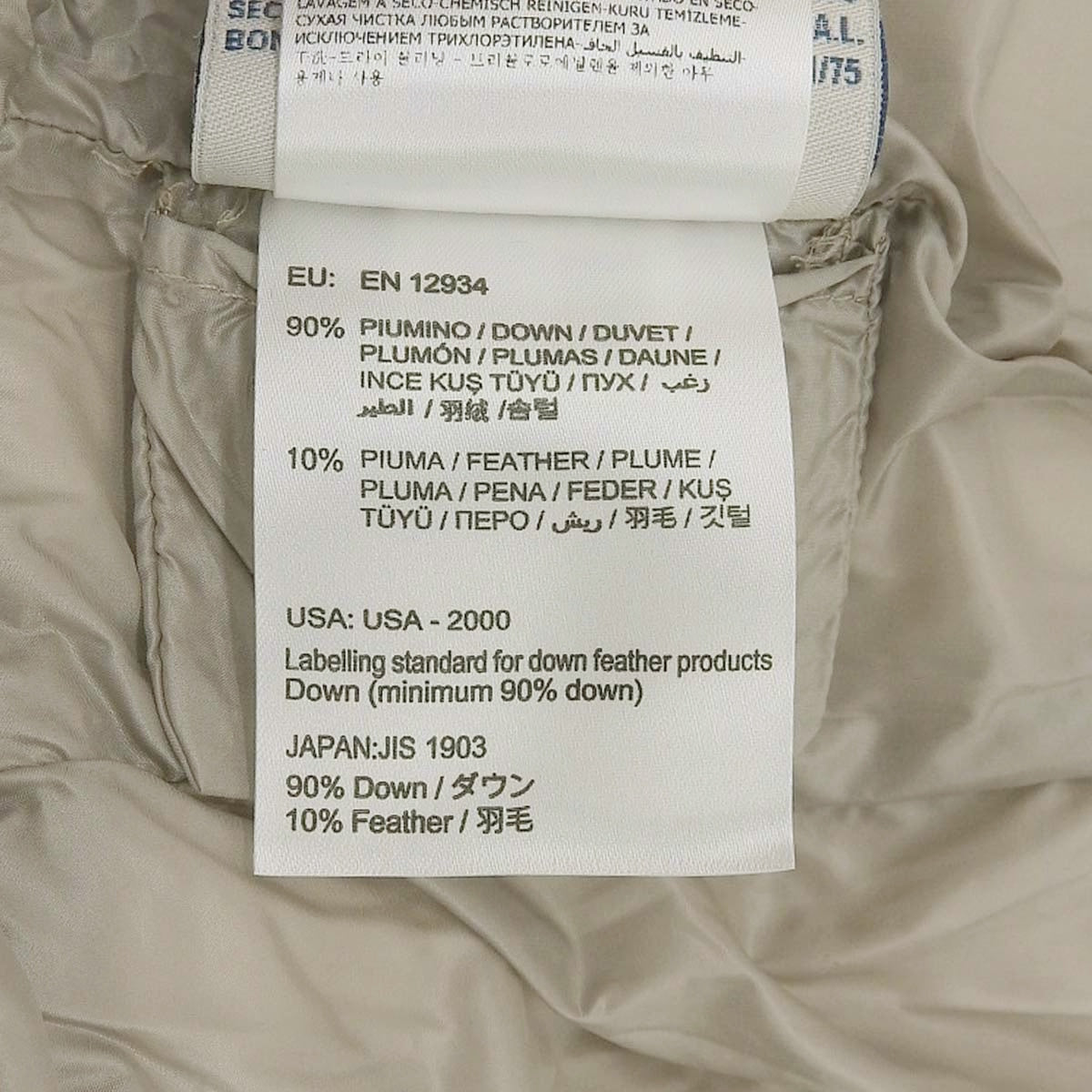 HERMINE GIUBBOTTO ダウンジャケット 2013年 00