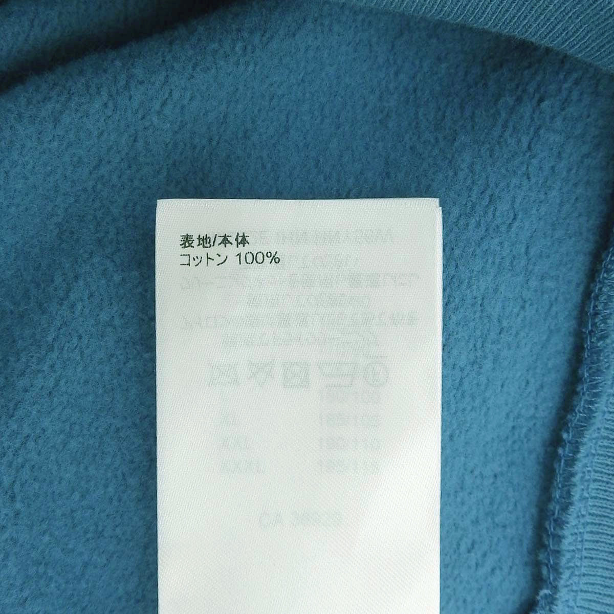 シグネチャー ロゴ プルオーバー パーカー 2022年 XXL