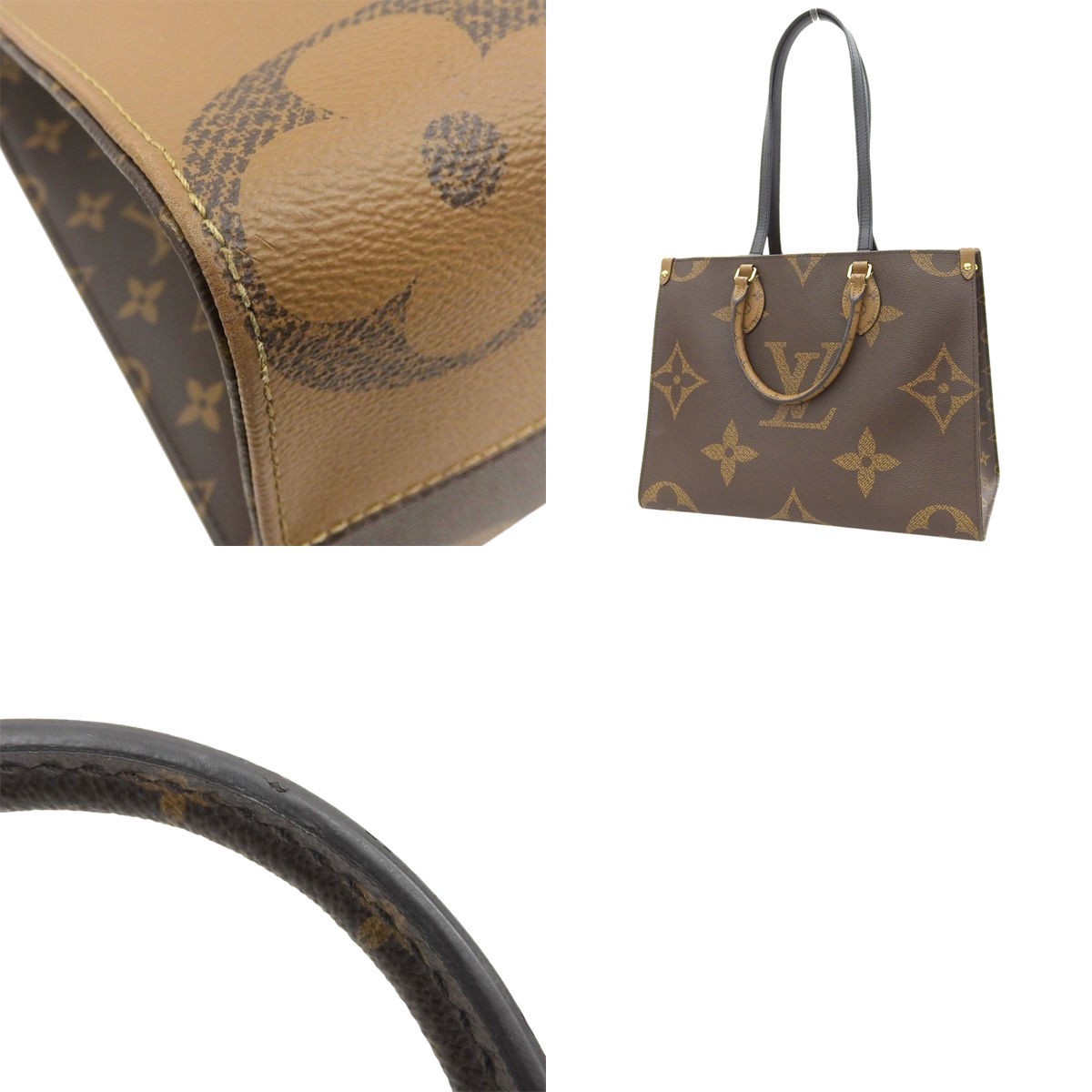 Monogram Giant On-the-Go MM Monogram Canvas Monogram Reverse Canvas Brown Camel M45321