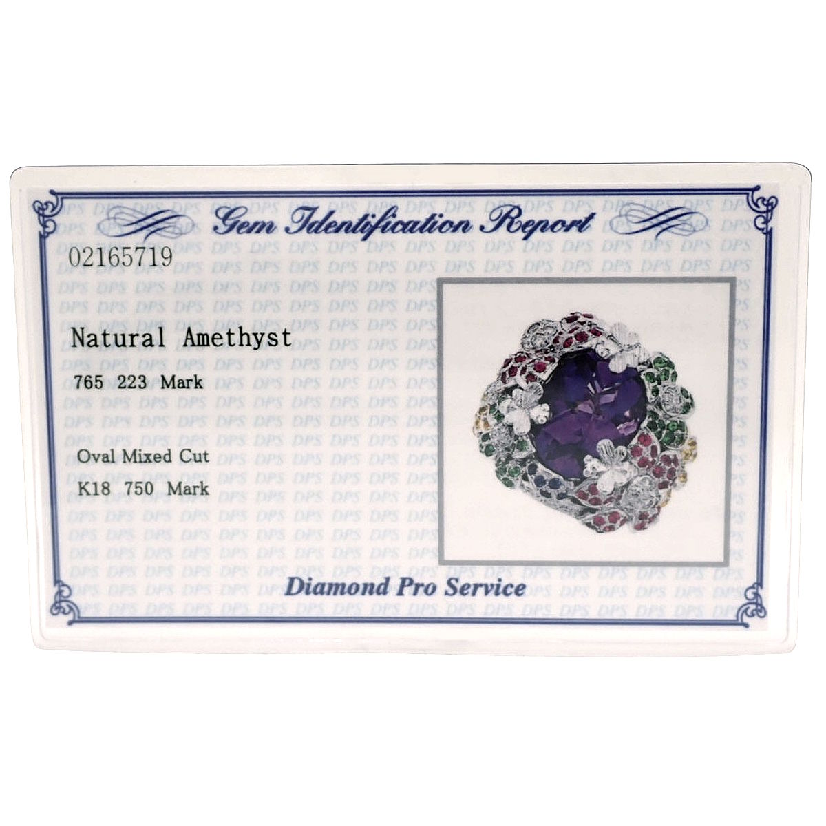 アメジスト ダイヤモンド フラワーモチーフ リング AM7.65/D1.18 K18WG 25.8g