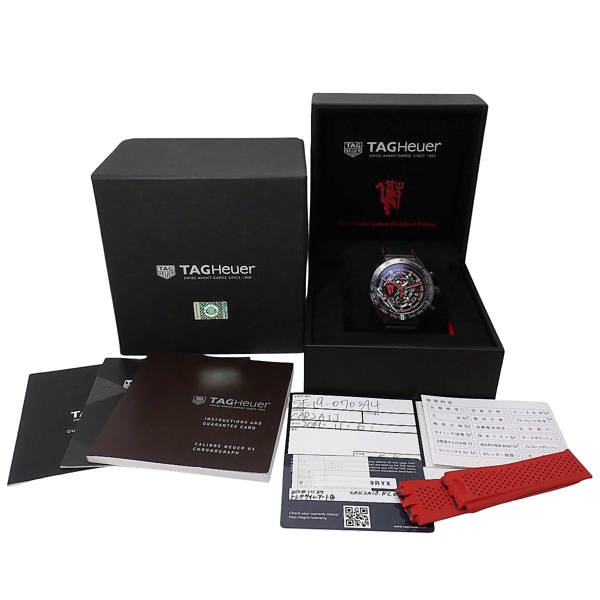Carrera Calibre Heuer 01 Chronograph Manchester United CAR2A1J.FC6400 SS/Rubber Black Automatic Men'