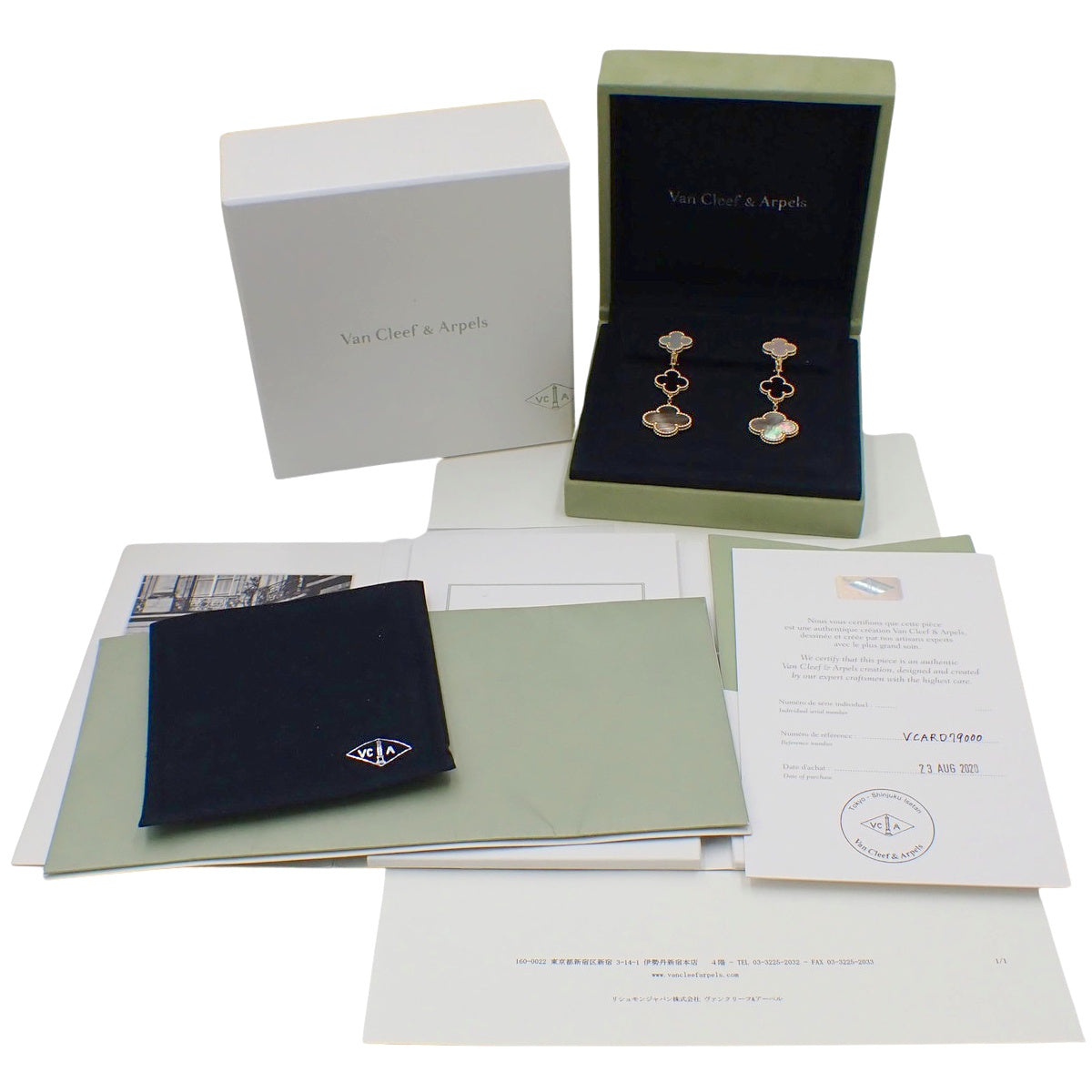 マジック アルハンブラ イヤリング 3モチーフ オニキス/マザーオブパール イエローゴールド K18YG 18.4g