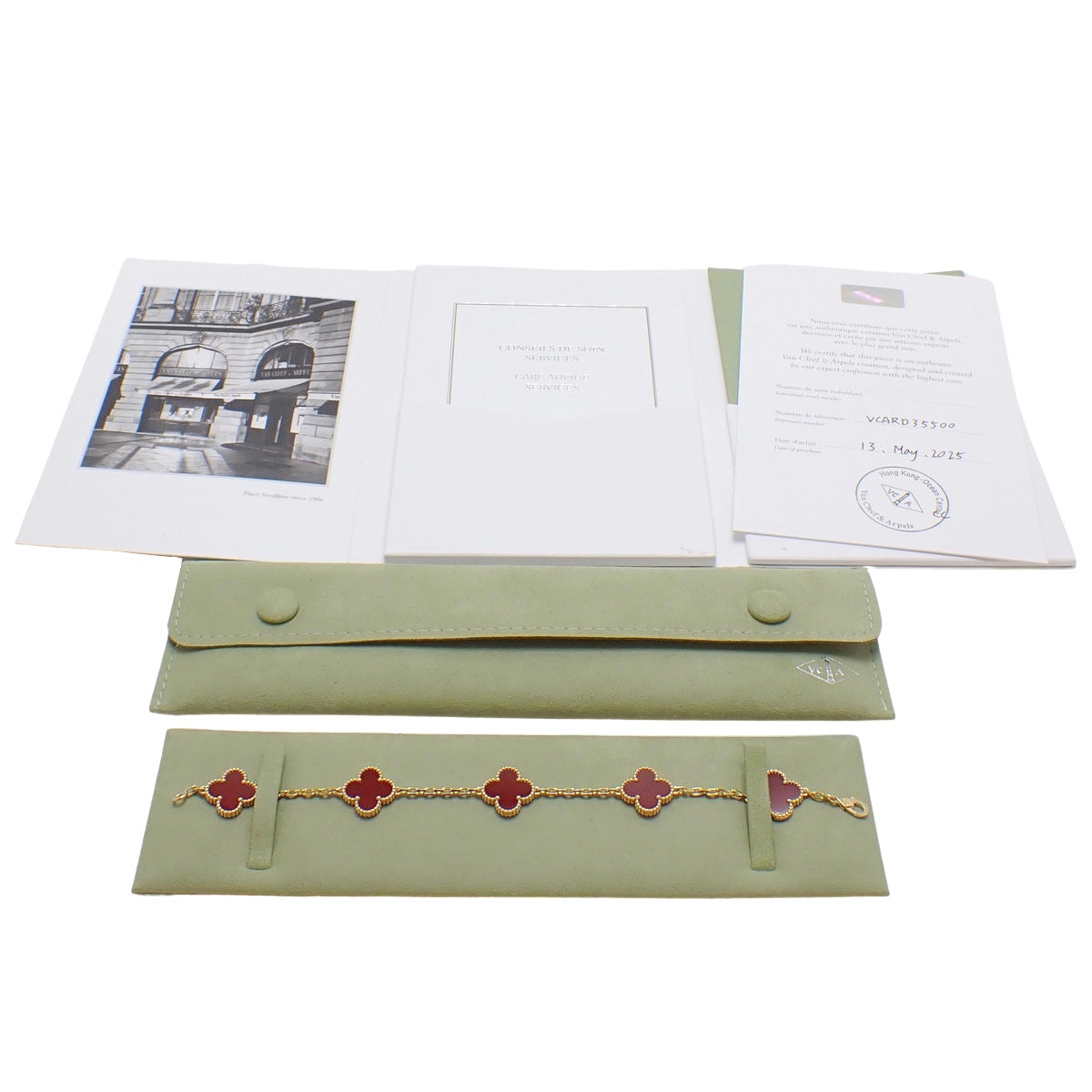 ヴィンテージ アルハンブラ ブレスレット 5モチーフ カーネリアン イエローゴールド K18YG 11.5g