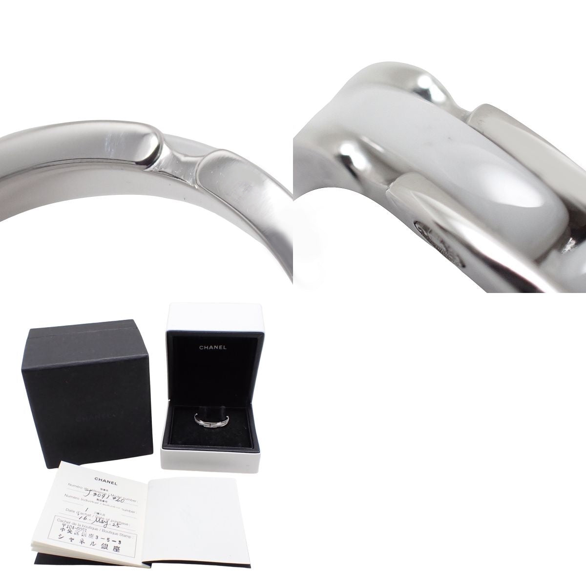 ウルトラ コレクション リング スモールモデル ホワイトゴールド K18WG ホワイトセラミック