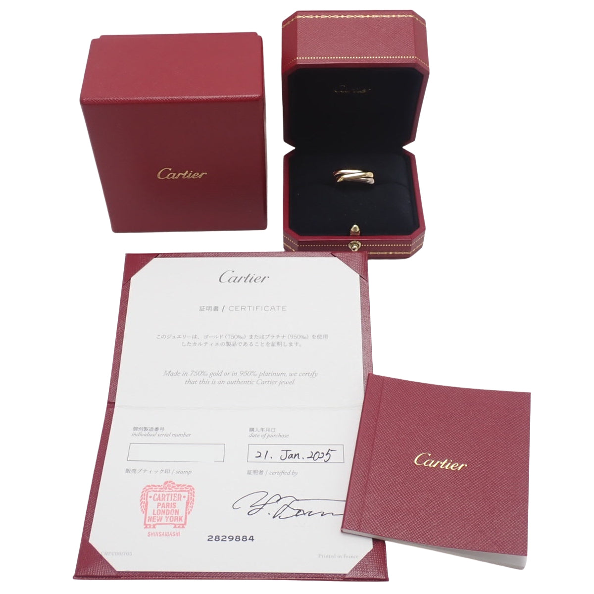 トリニティ クッション リング イエローゴールド ホワイトゴールド ピンクゴールド K18 10.0g