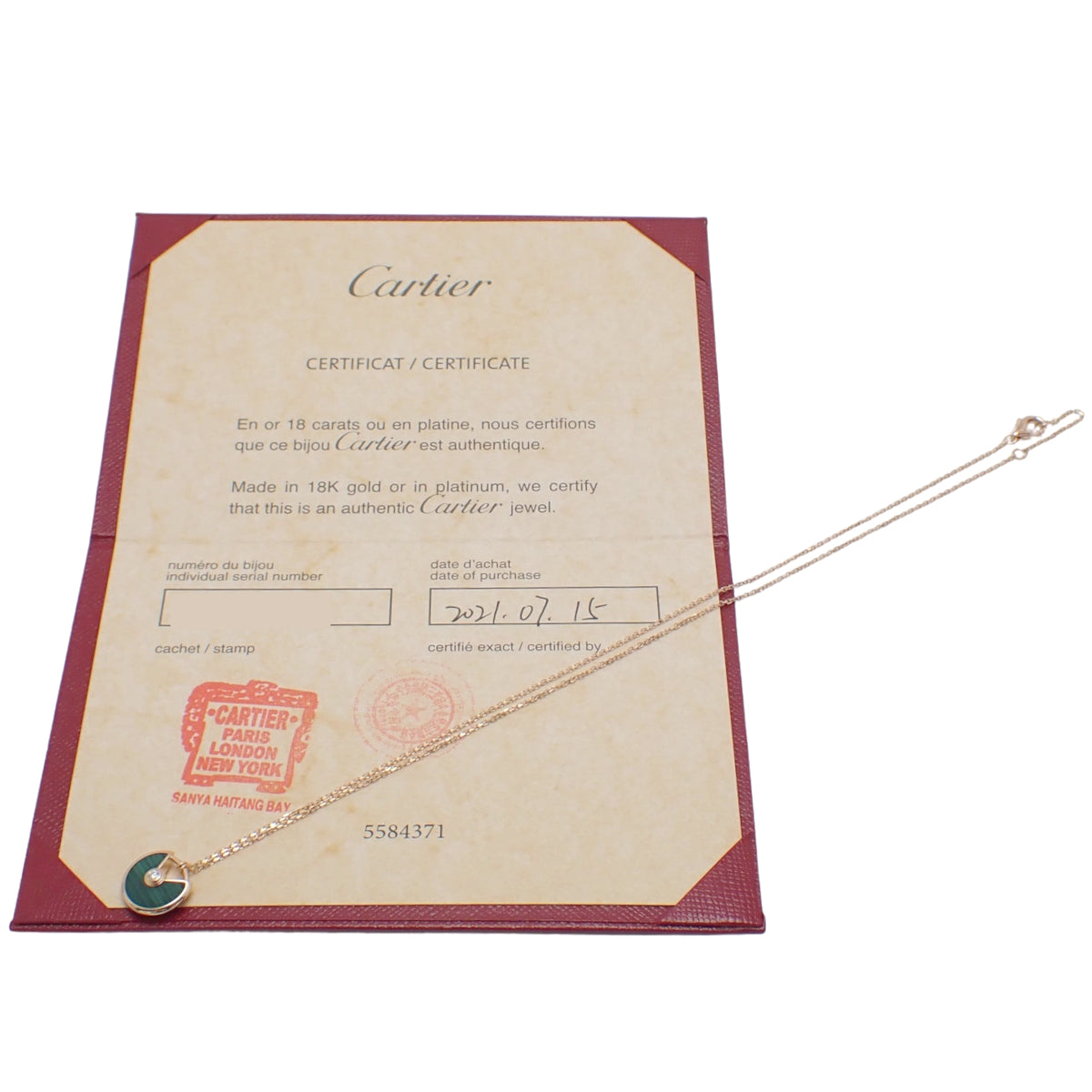 アミュレット ドゥ カルティエ ネックレス ダイヤモンド/マラカイト ピンクゴールド K18PG 3.0g