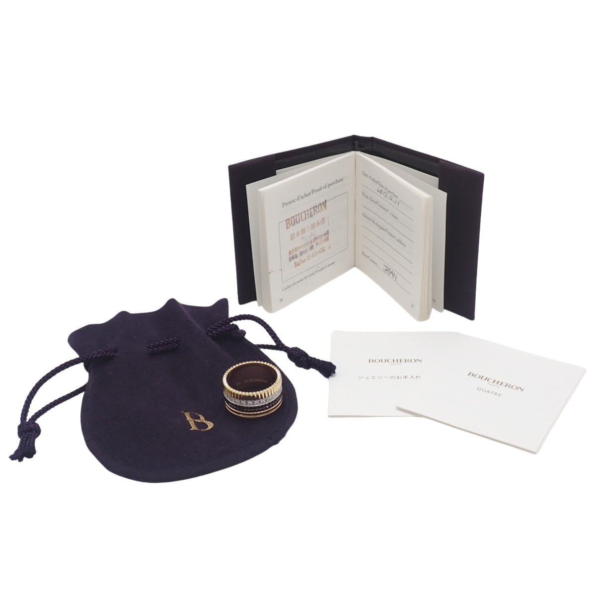 キャトル クラシック ダイヤモンド リング ラージ イエローゴールド ホワイトゴールド ピンクゴールド K18 14.9g