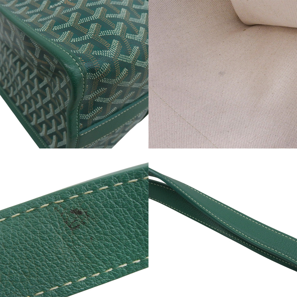 ヴィレットMM PVCコーティングキャンバス カーフ グリーン