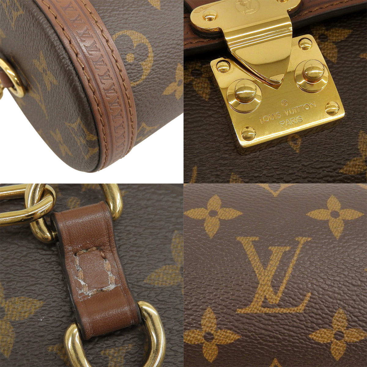 Papillon Trunk Monogram Canvas Leather Brown M57835