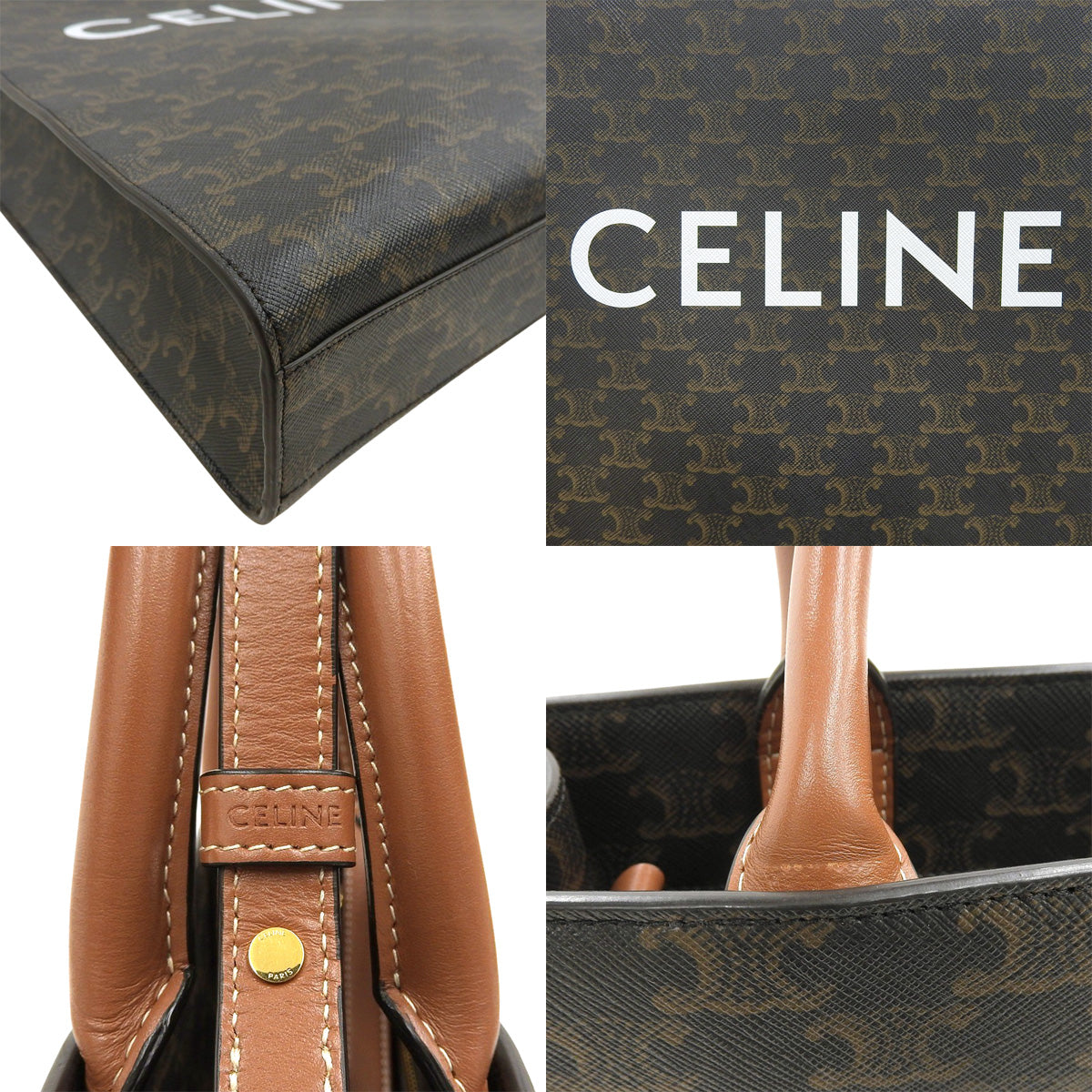 Small Vertical Cabas Calf Leather Triomphe Canvas Dark Brown 191542BZK