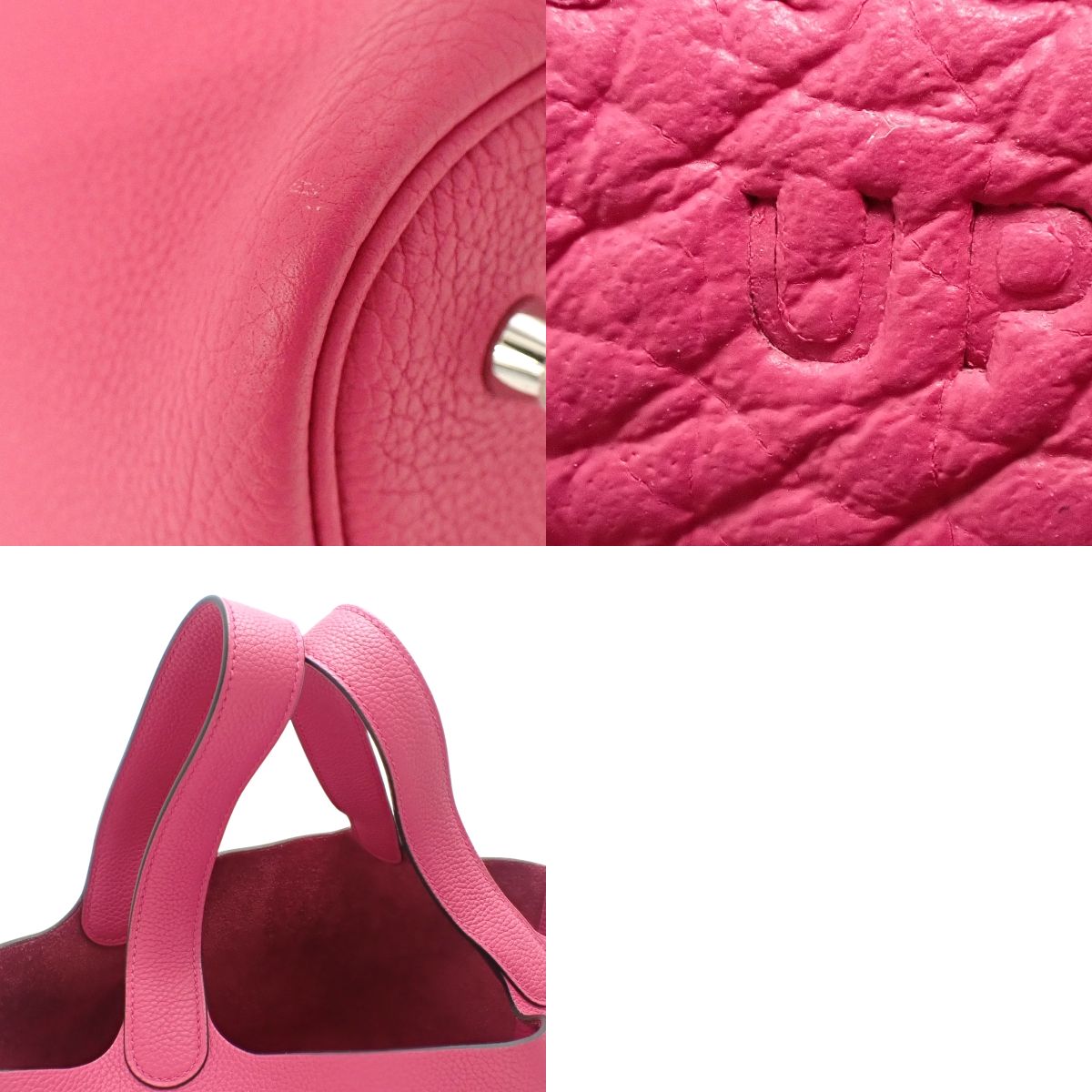 Picotin Lock MM, Taurillon Maurice, Palladium Hardware, Rose Shocking, U Stamp