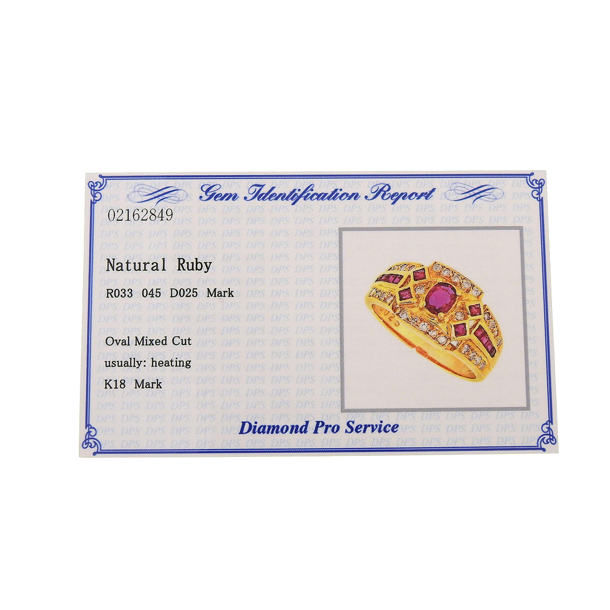 ルビー ダイヤモンド リング R0.45,0.33/D0.25 イエローゴールド K18YG 6.4g