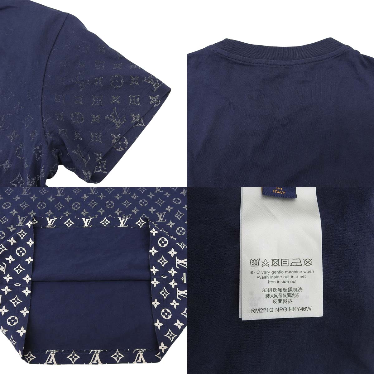 Gradient T-shirt 2022 RM221Q