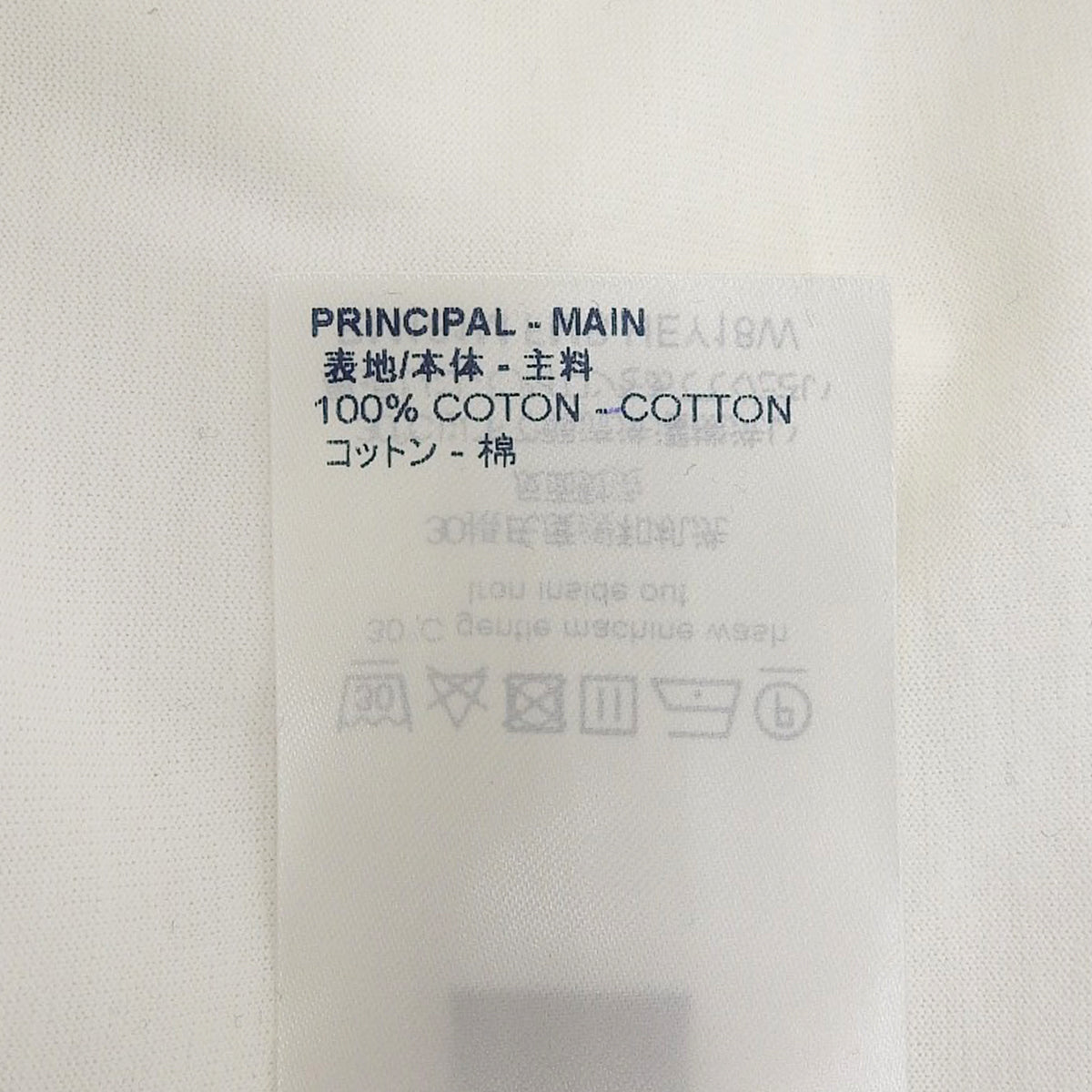 ALOHA T-shirt 2018 XS RM181M