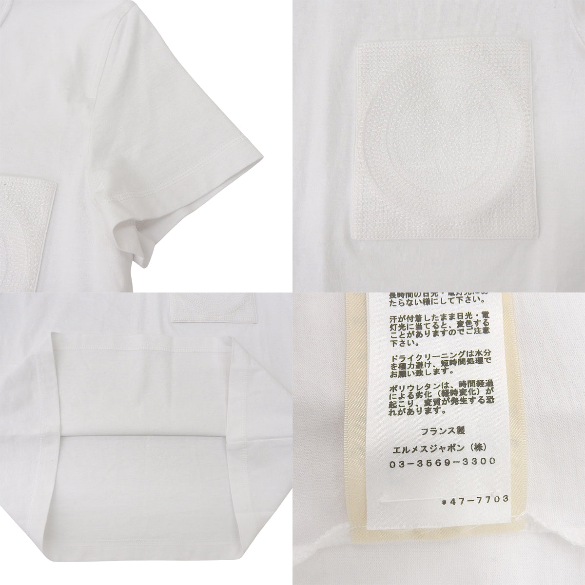 Pocket Embroidered T-Shirt 2024 34