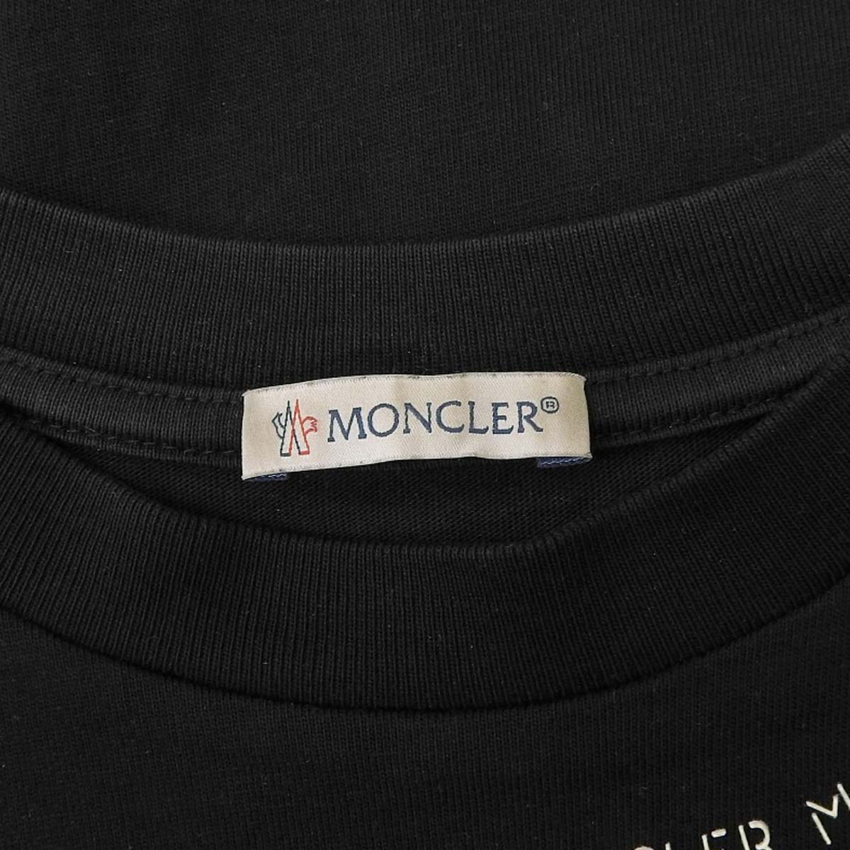 Logo Short Sleeve T-Shirt 2024 Size Small