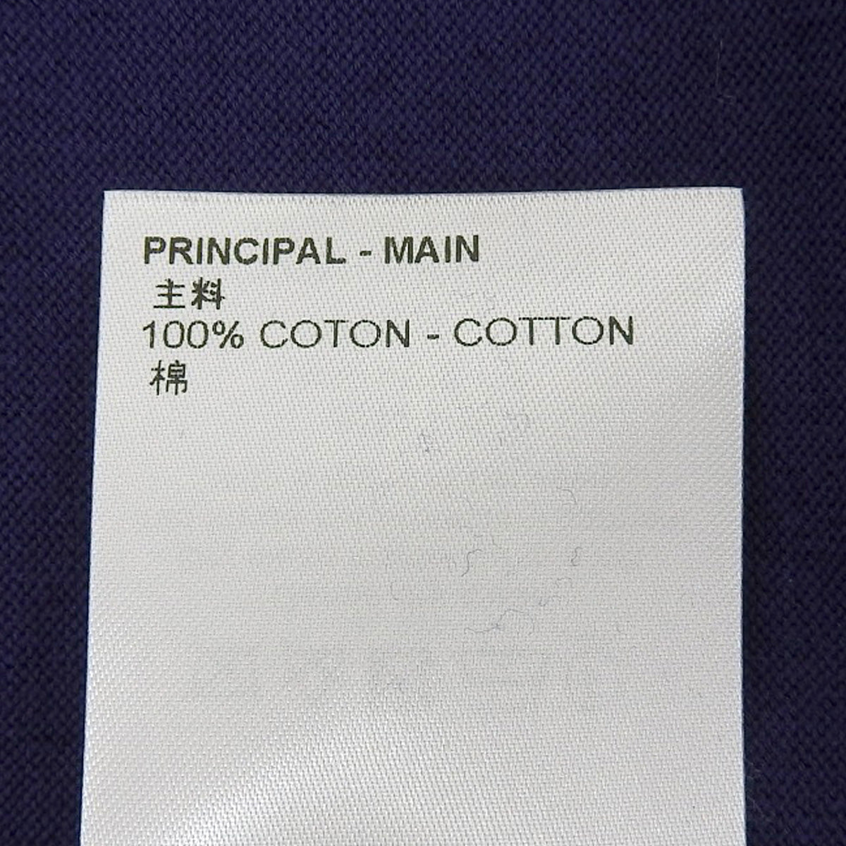 グラフィックロゴ 半袖ニット 2022年 XL RM222M