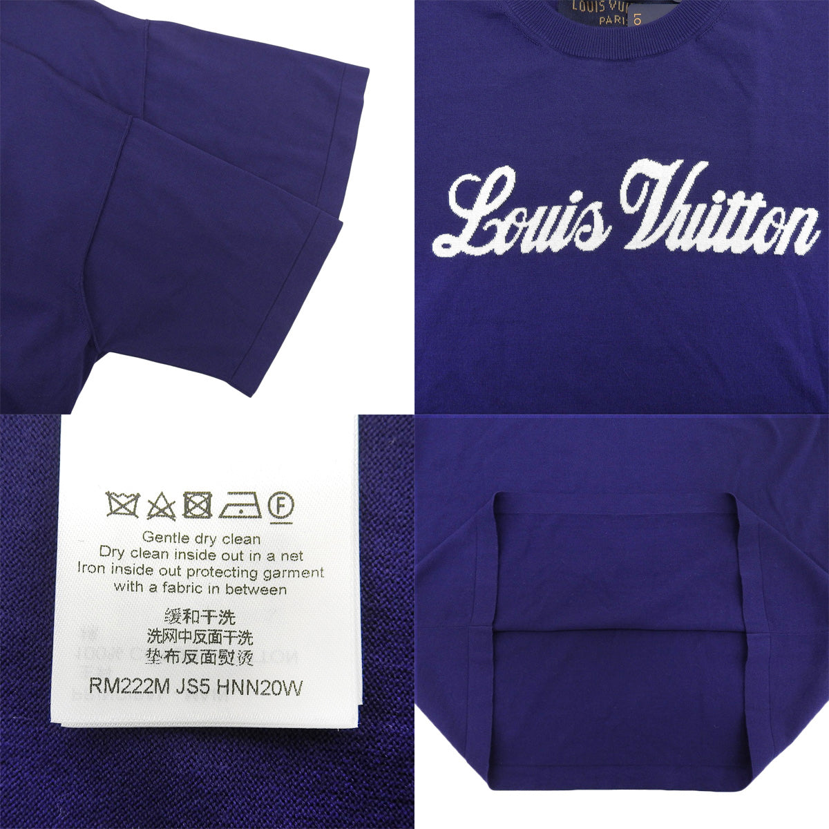 グラフィックロゴ 半袖ニット 2022年 XL RM222M