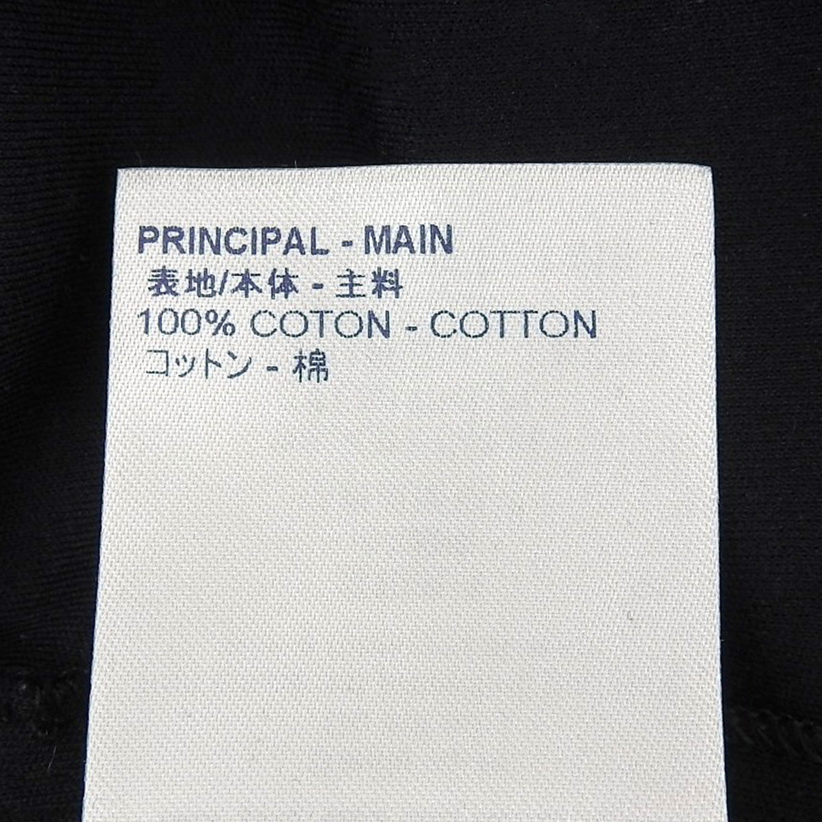 TRUNKS&BAGS プリント クルーネック Tシャツ 2019年 XS RW191W