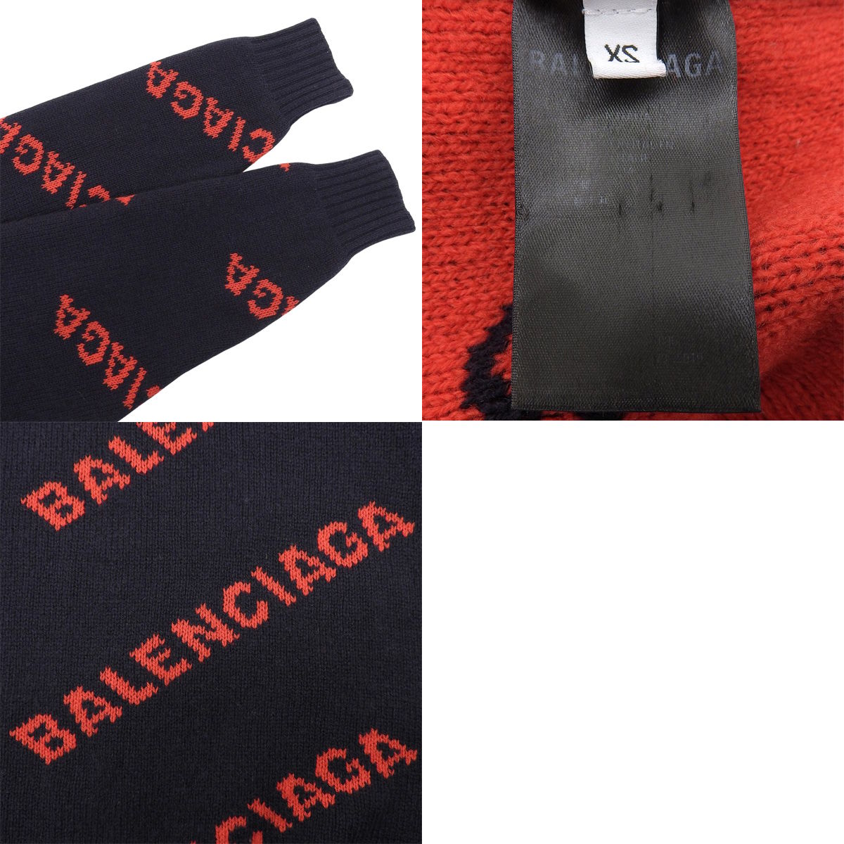 All-Over Logo Knit XS