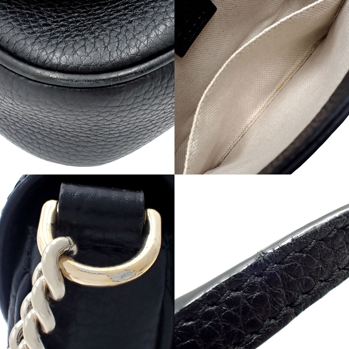 Soho 流苏链条单肩包 皮革 黑色 536224