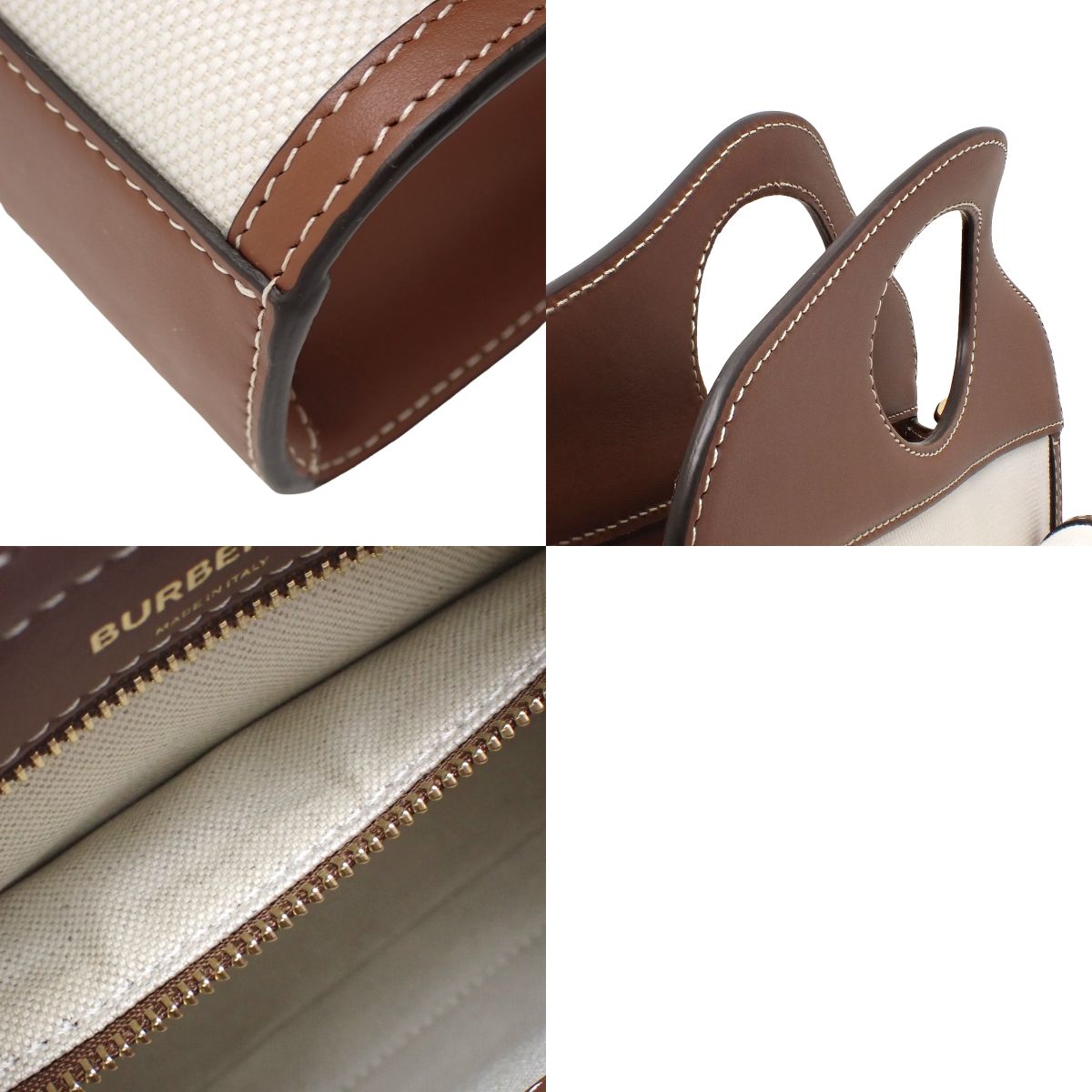 迷你口袋包，棉帆布和皮革材质，天然/麦芽棕色，8037401