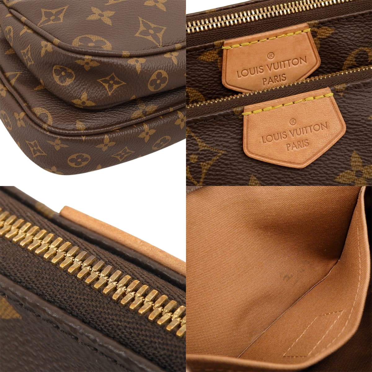 モノグラム ミュルティ･ポシェット･アクセソワール ブラウン カーキ M44813