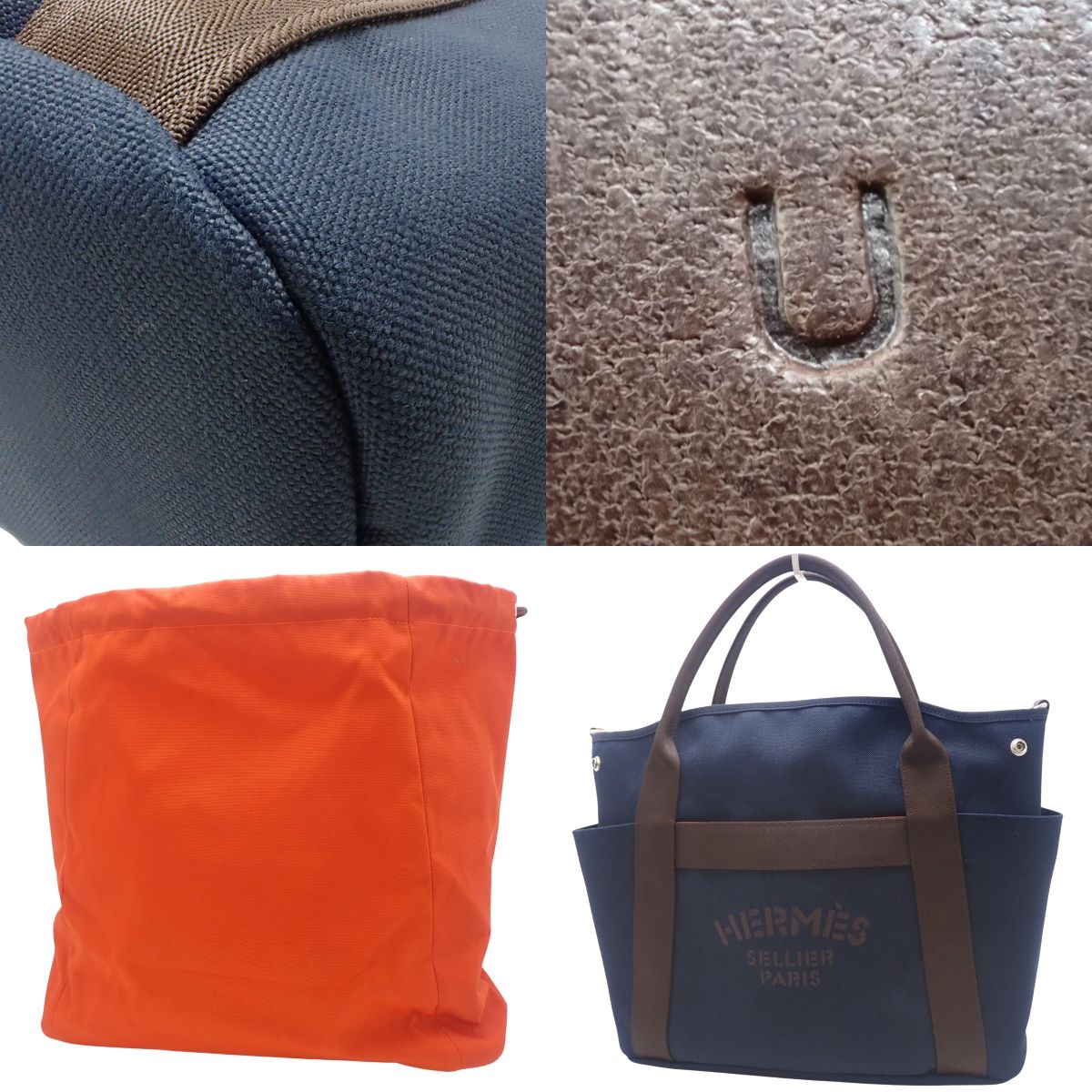 Sac de Pansage Groom Canvas Leather Navy Orange Brown Silver Hardware U Stamp