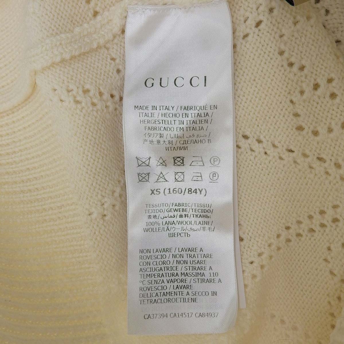 GG Pattern Short Sleeve Knit XS