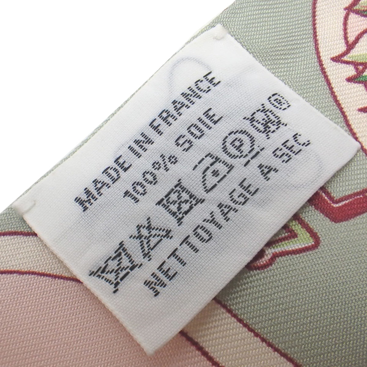 Exposition Universelle HERMES 万国博覧会 ツイリー シルク ローズプードル ヴェール ボルドー