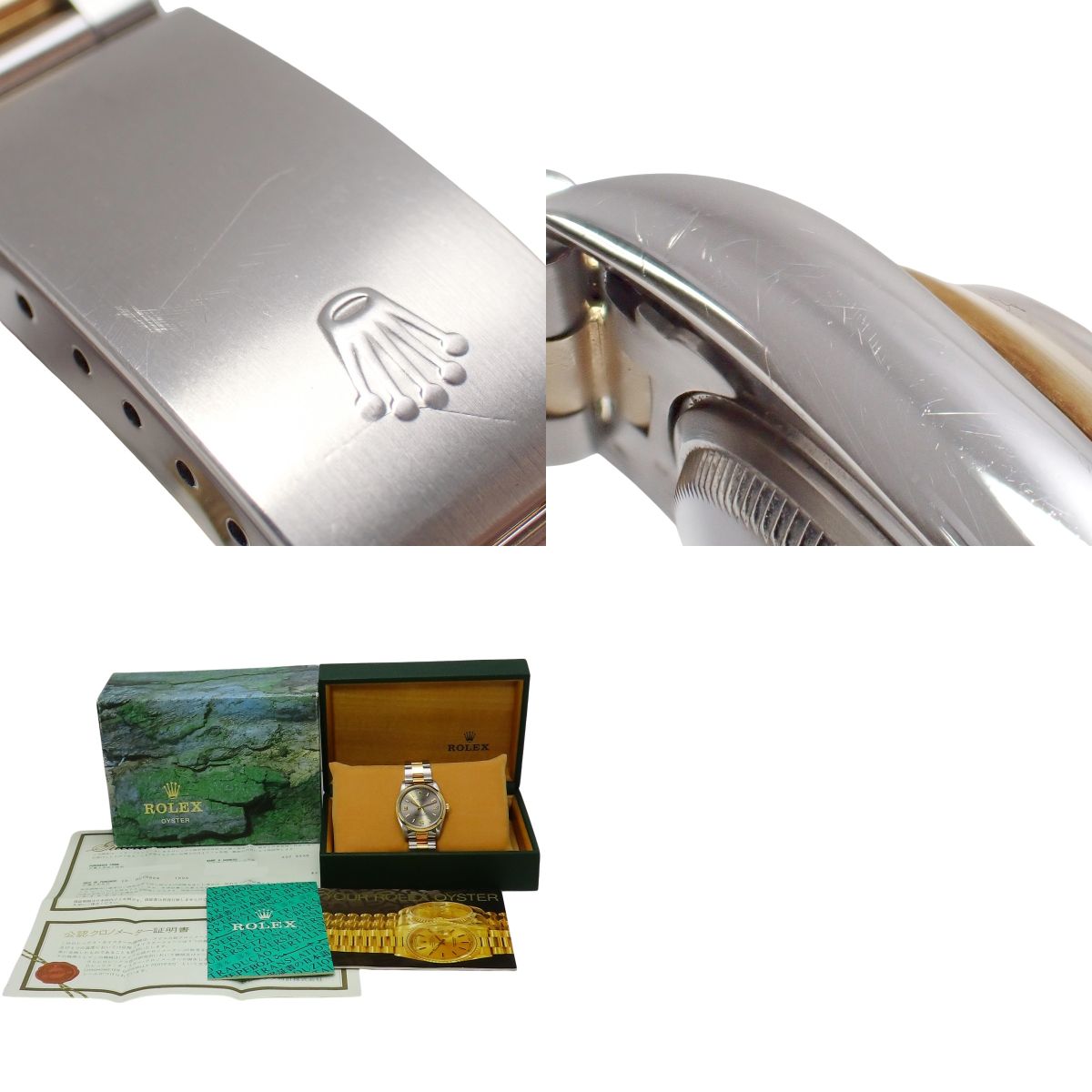 オイスターパーペチュアル 14203 YG/SS U番 グレー 自動巻き メンズ