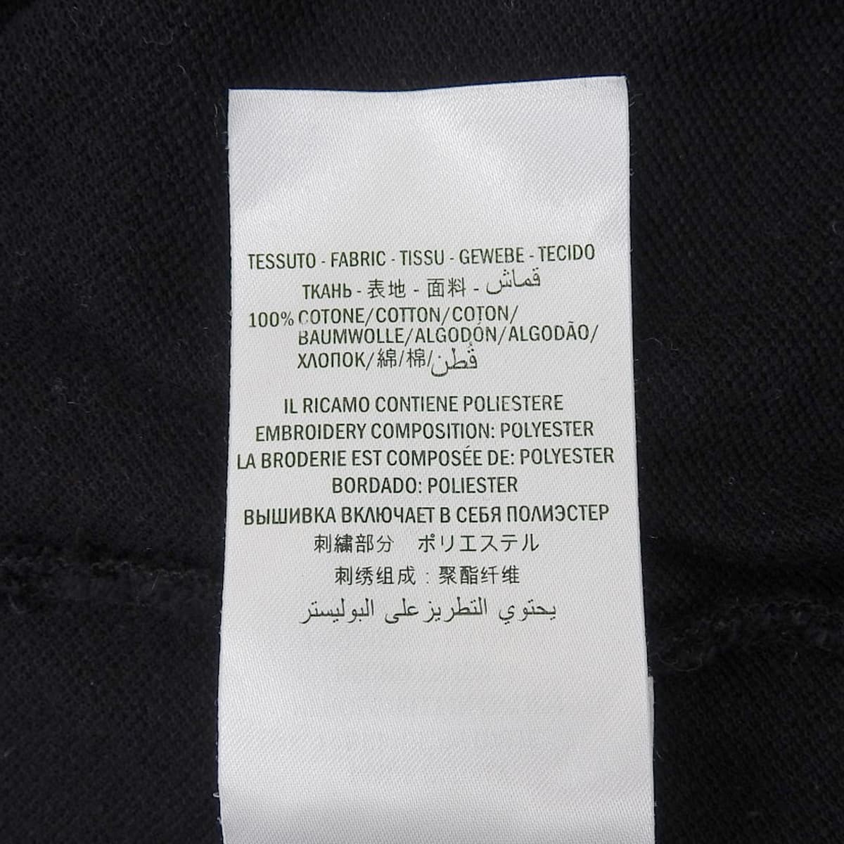 クレストエンブレム ミケーレデザイン ポロシャツ S