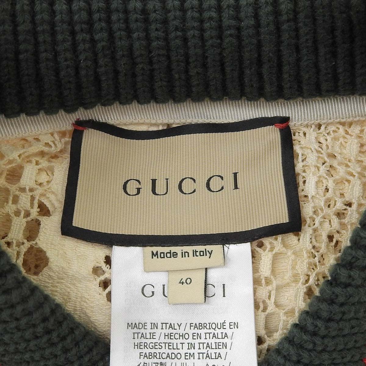 Web Line Lace Maxi Dress 2023 Size 40