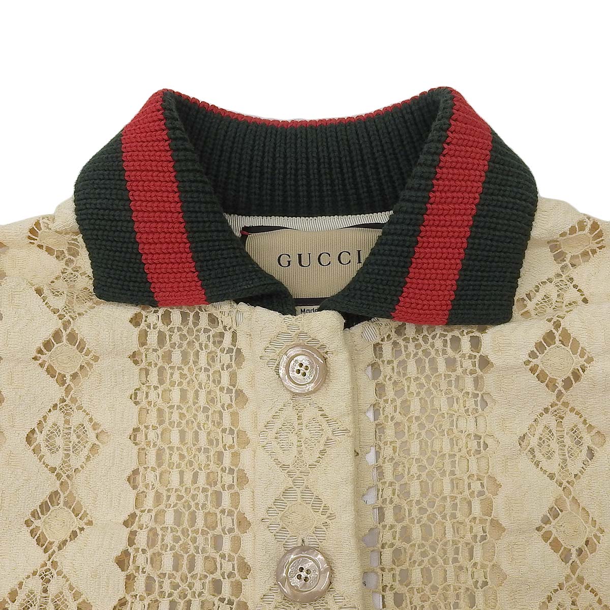 Web Line Lace Maxi Dress 2023 Size 40