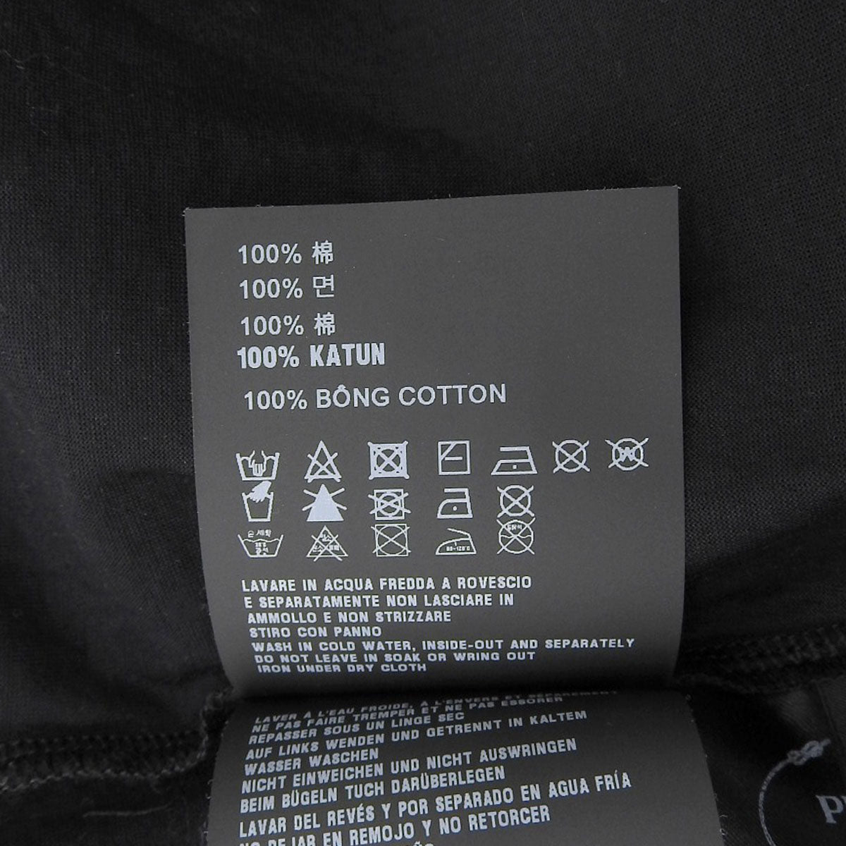 2020款Logo T恤，36码，短袖