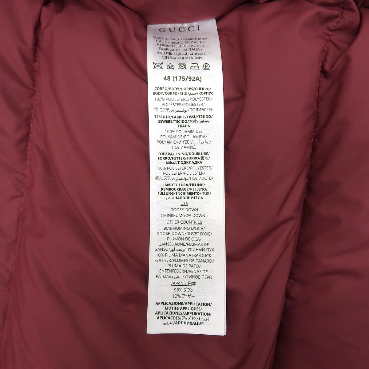 GG pattern down jacket size 48